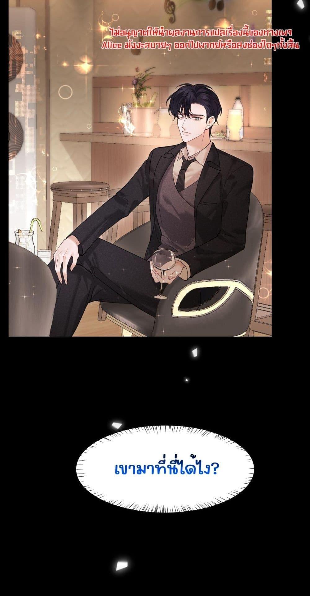 Manga-lc-com อ่านมังงะ อ่านการ์ตูน ออนไลน์ ฟรี Misalignedrela ตอนที่ 1 2 3 4 5 6 7 8 9 10 11 12 13 14 ฟรี ไม่มีโฆษณา Manga-lc - อ่าน มังงะ อ่าน การ์ตูน ออนไลน์ อ่านมังงะ ฟรี