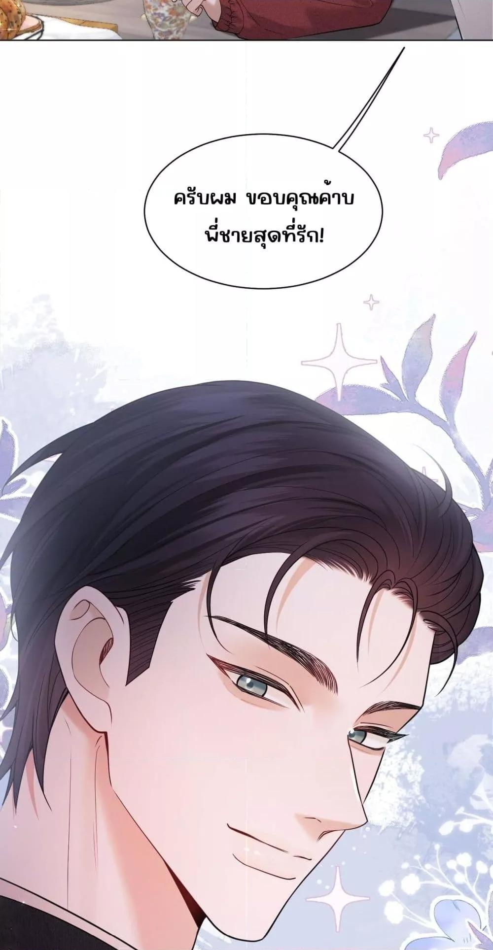 Manga-lc-com อ่านมังงะ อ่านการ์ตูน ออนไลน์ ฟรี Misalignedrela ตอนที่ 1 2 3 4 5 6 7 8 9 10 11 12 13 14 ฟรี ไม่มีโฆษณา Manga-lc - อ่าน มังงะ อ่าน การ์ตูน ออนไลน์ อ่านมังงะ ฟรี