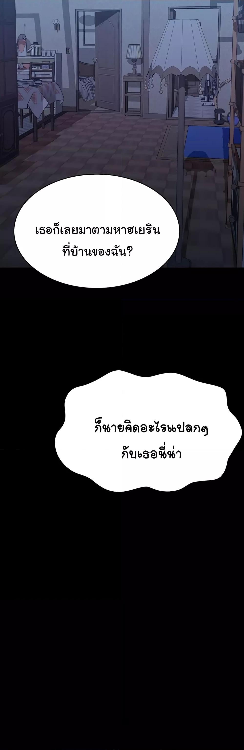 Doujin-Lc- อ่าน โดจิน มังฮวา เกาหลี ญี่ปุ่น จีน แปลไทย Resume ตอนที่ 1 2 3 4 5 6 7 8 9 10 11 12 13 14 ฟรี ไม่มีโฆษณา อ่าน โดจิน Manhwa เกาหลี ญี่ปุ่น จีน เรามีครบ คัดมาให้เน้นๆ โดจิน 18+ รับประกันความฟินโดย  Doujin Lc