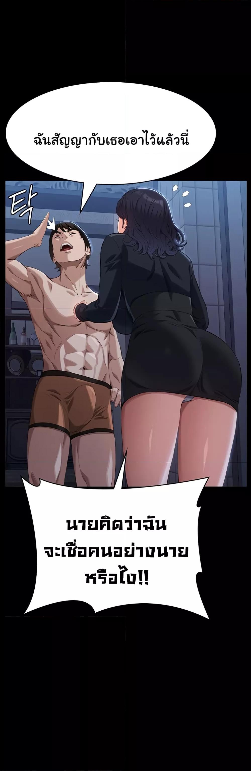 Doujin-Lc- อ่าน โดจิน มังฮวา เกาหลี ญี่ปุ่น จีน แปลไทย Resume ตอนที่ 1 2 3 4 5 6 7 8 9 10 11 12 13 14 ฟรี ไม่มีโฆษณา อ่าน โดจิน Manhwa เกาหลี ญี่ปุ่น จีน เรามีครบ คัดมาให้เน้นๆ โดจิน 18+ รับประกันความฟินโดย  Doujin Lc