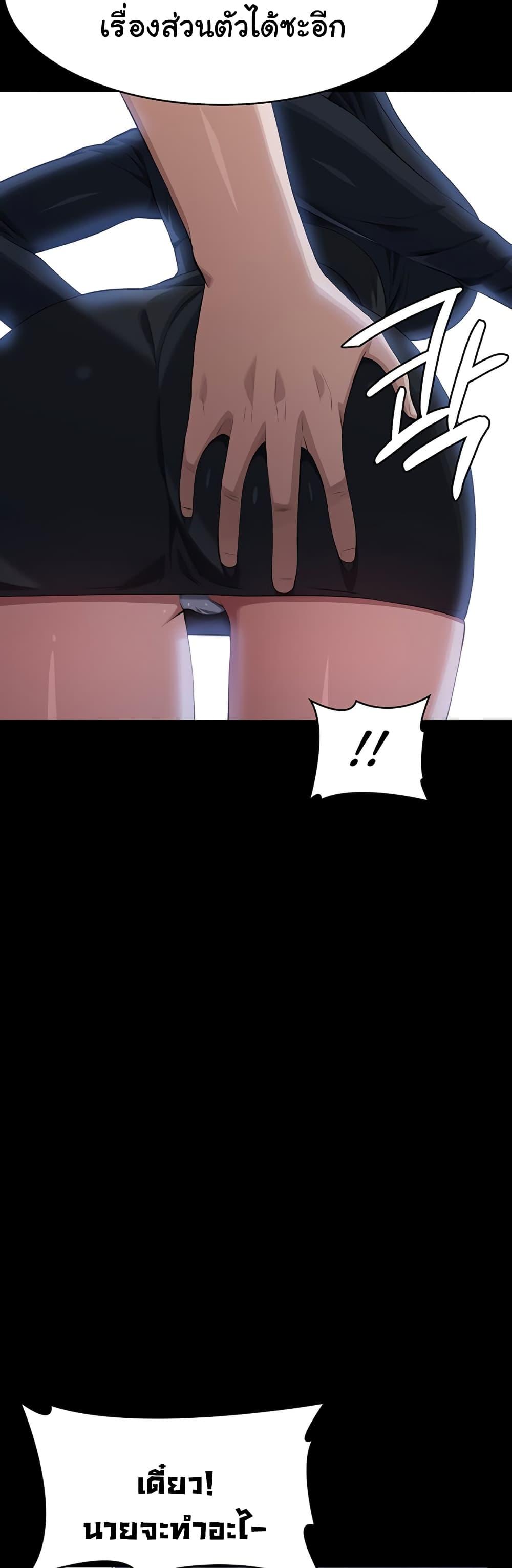 Doujin-Lc- อ่าน โดจิน มังฮวา เกาหลี ญี่ปุ่น จีน แปลไทย Resume ตอนที่ 1 2 3 4 5 6 7 8 9 10 11 12 13 14 ฟรี ไม่มีโฆษณา อ่าน โดจิน Manhwa เกาหลี ญี่ปุ่น จีน เรามีครบ คัดมาให้เน้นๆ โดจิน 18+ รับประกันความฟินโดย  Doujin Lc