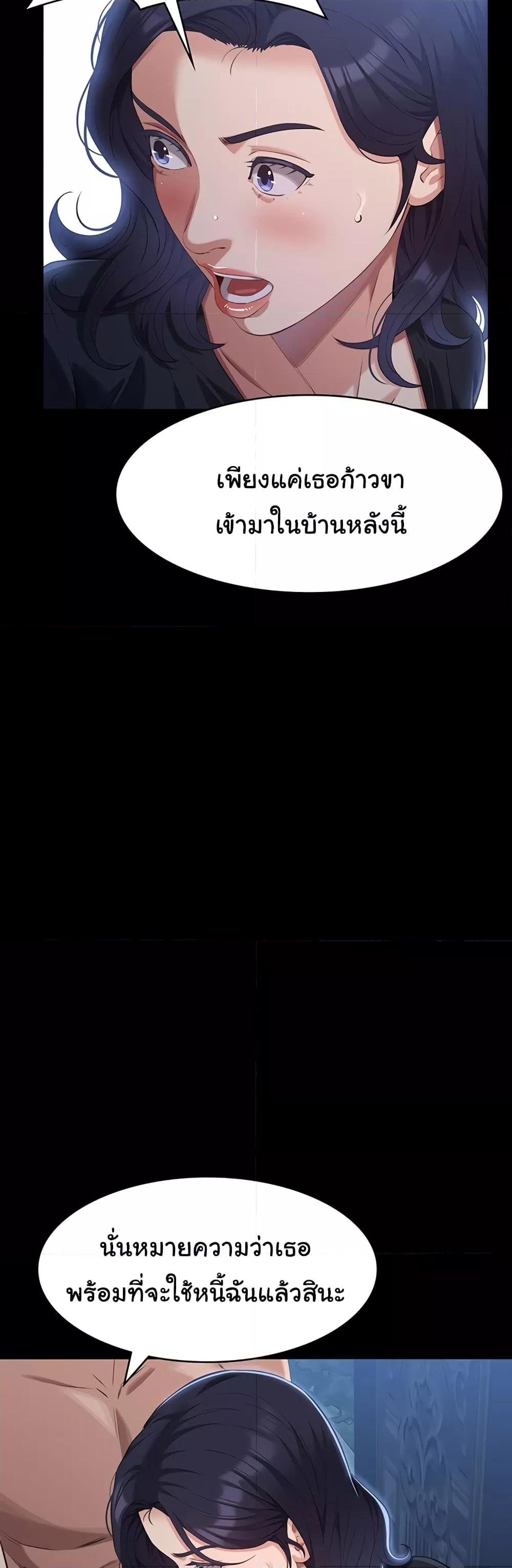 Doujin-Lc- อ่าน โดจิน มังฮวา เกาหลี ญี่ปุ่น จีน แปลไทย Resume ตอนที่ 1 2 3 4 5 6 7 8 9 10 11 12 13 14 ฟรี ไม่มีโฆษณา อ่าน โดจิน Manhwa เกาหลี ญี่ปุ่น จีน เรามีครบ คัดมาให้เน้นๆ โดจิน 18+ รับประกันความฟินโดย  Doujin Lc