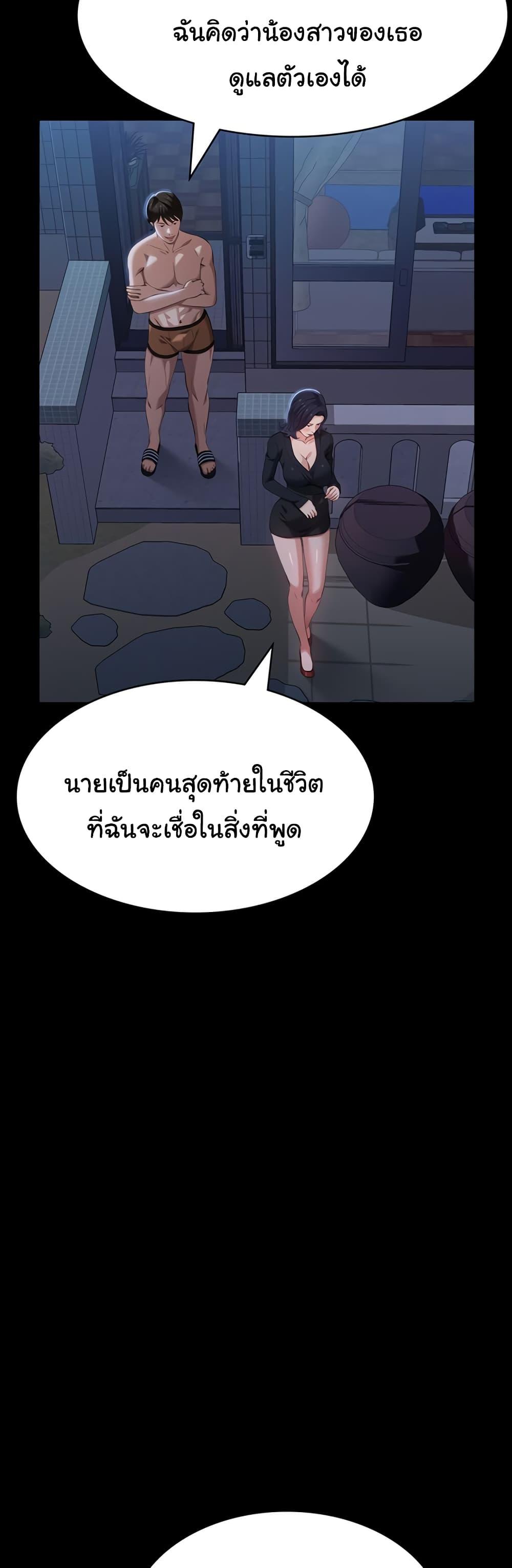 Doujin-Lc- อ่าน โดจิน มังฮวา เกาหลี ญี่ปุ่น จีน แปลไทย Resume ตอนที่ 1 2 3 4 5 6 7 8 9 10 11 12 13 14 ฟรี ไม่มีโฆษณา อ่าน โดจิน Manhwa เกาหลี ญี่ปุ่น จีน เรามีครบ คัดมาให้เน้นๆ โดจิน 18+ รับประกันความฟินโดย  Doujin Lc