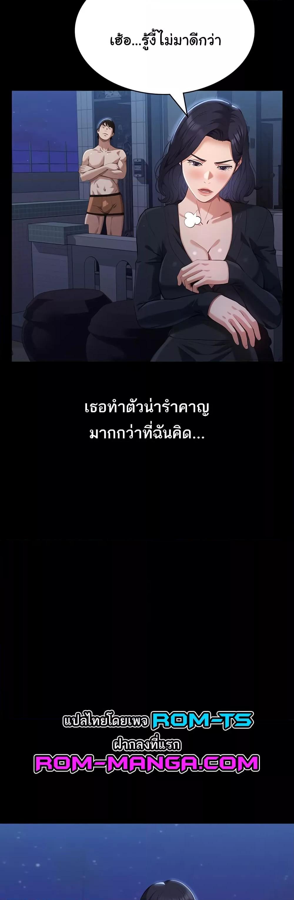 Doujin-Lc- อ่าน โดจิน มังฮวา เกาหลี ญี่ปุ่น จีน แปลไทย Resume ตอนที่ 1 2 3 4 5 6 7 8 9 10 11 12 13 14 ฟรี ไม่มีโฆษณา อ่าน โดจิน Manhwa เกาหลี ญี่ปุ่น จีน เรามีครบ คัดมาให้เน้นๆ โดจิน 18+ รับประกันความฟินโดย  Doujin Lc