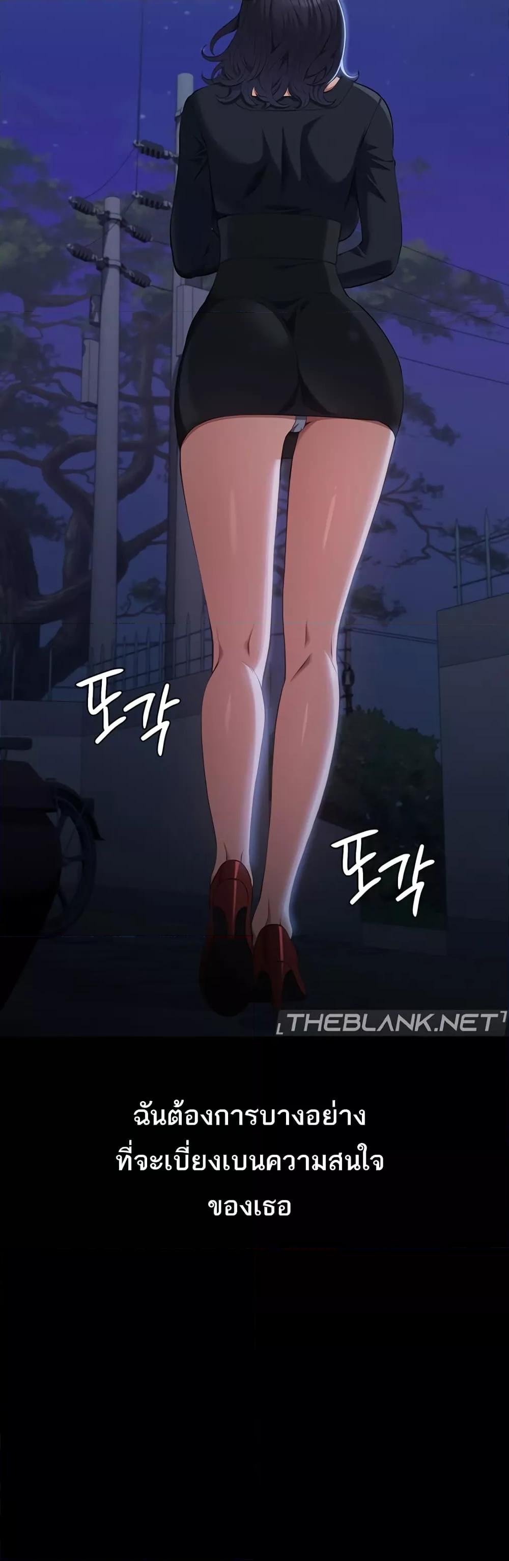 Doujin-Lc- อ่าน โดจิน มังฮวา เกาหลี ญี่ปุ่น จีน แปลไทย Resume ตอนที่ 1 2 3 4 5 6 7 8 9 10 11 12 13 14 ฟรี ไม่มีโฆษณา อ่าน โดจิน Manhwa เกาหลี ญี่ปุ่น จีน เรามีครบ คัดมาให้เน้นๆ โดจิน 18+ รับประกันความฟินโดย  Doujin Lc