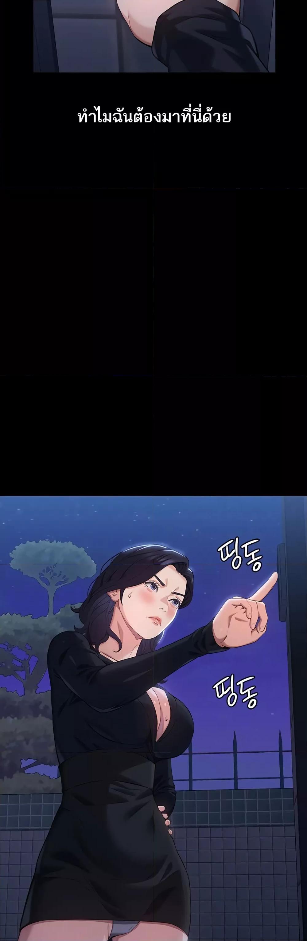 Doujin-Lc- อ่าน โดจิน มังฮวา เกาหลี ญี่ปุ่น จีน แปลไทย Resume ตอนที่ 1 2 3 4 5 6 7 8 9 10 11 12 13 14 ฟรี ไม่มีโฆษณา อ่าน โดจิน Manhwa เกาหลี ญี่ปุ่น จีน เรามีครบ คัดมาให้เน้นๆ โดจิน 18+ รับประกันความฟินโดย  Doujin Lc