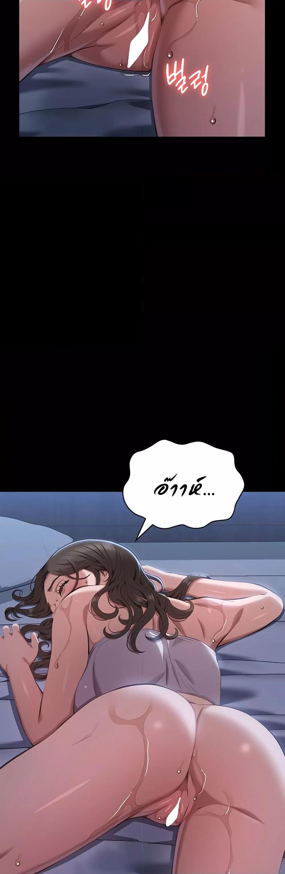 Doujin-Lc- อ่าน โดจิน มังฮวา เกาหลี ญี่ปุ่น จีน แปลไทย Resume ตอนที่ 1 2 3 4 5 6 7 8 9 10 11 12 13 14 ฟรี ไม่มีโฆษณา อ่าน โดจิน Manhwa เกาหลี ญี่ปุ่น จีน เรามีครบ คัดมาให้เน้นๆ โดจิน 18+ รับประกันความฟินโดย  Doujin Lc