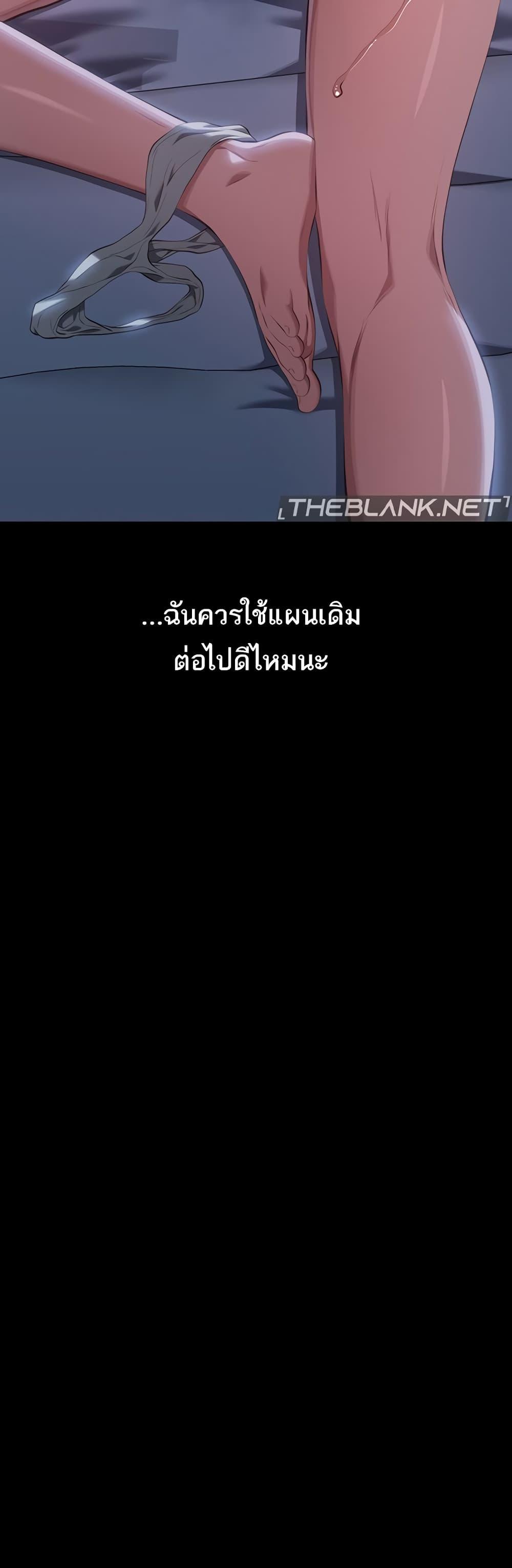Doujin-Lc- อ่าน โดจิน มังฮวา เกาหลี ญี่ปุ่น จีน แปลไทย Resume ตอนที่ 1 2 3 4 5 6 7 8 9 10 11 12 13 14 ฟรี ไม่มีโฆษณา อ่าน โดจิน Manhwa เกาหลี ญี่ปุ่น จีน เรามีครบ คัดมาให้เน้นๆ โดจิน 18+ รับประกันความฟินโดย  Doujin Lc