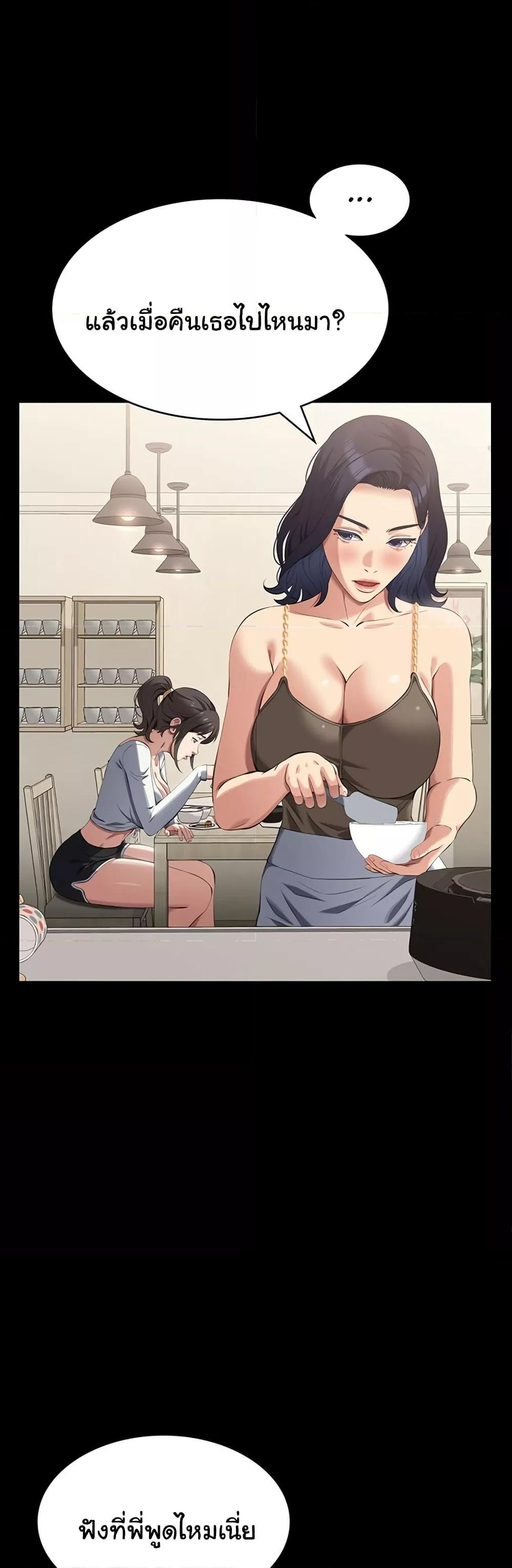 Doujin-Lc- อ่าน โดจิน มังฮวา เกาหลี ญี่ปุ่น จีน แปลไทย Resume ตอนที่ 1 2 3 4 5 6 7 8 9 10 11 12 13 14 ฟรี ไม่มีโฆษณา อ่าน โดจิน Manhwa เกาหลี ญี่ปุ่น จีน เรามีครบ คัดมาให้เน้นๆ โดจิน 18+ รับประกันความฟินโดย  Doujin Lc