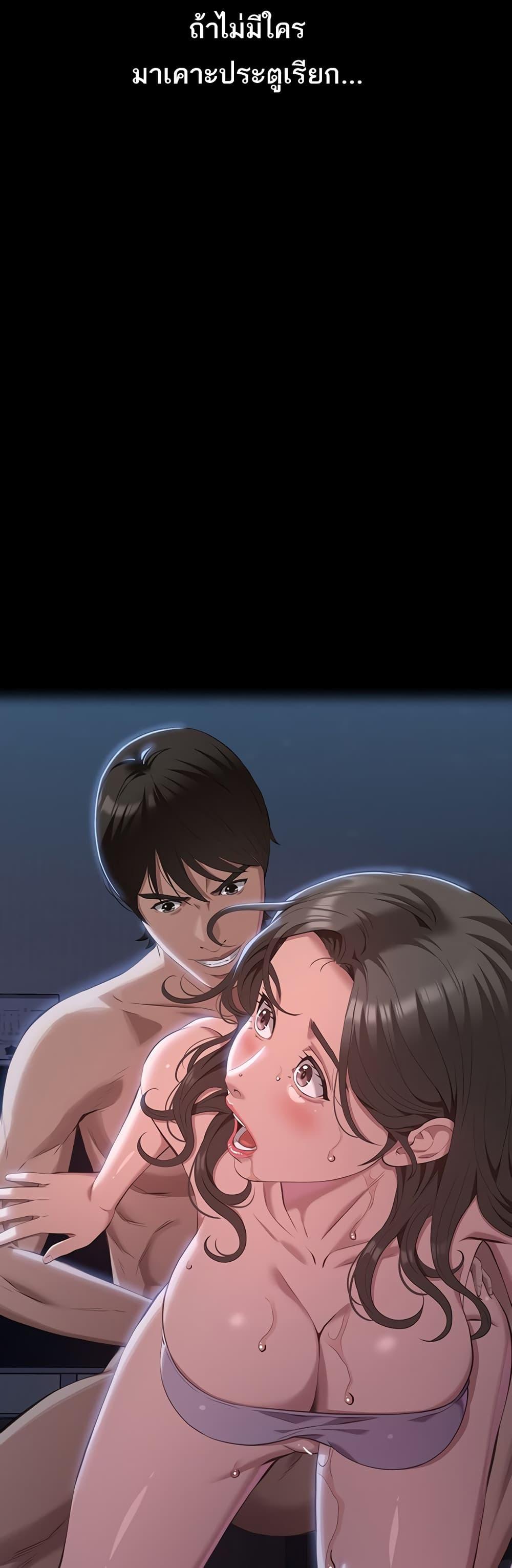 Doujin-Lc- อ่าน โดจิน มังฮวา เกาหลี ญี่ปุ่น จีน แปลไทย Resume ตอนที่ 1 2 3 4 5 6 7 8 9 10 11 12 13 14 ฟรี ไม่มีโฆษณา อ่าน โดจิน Manhwa เกาหลี ญี่ปุ่น จีน เรามีครบ คัดมาให้เน้นๆ โดจิน 18+ รับประกันความฟินโดย  Doujin Lc