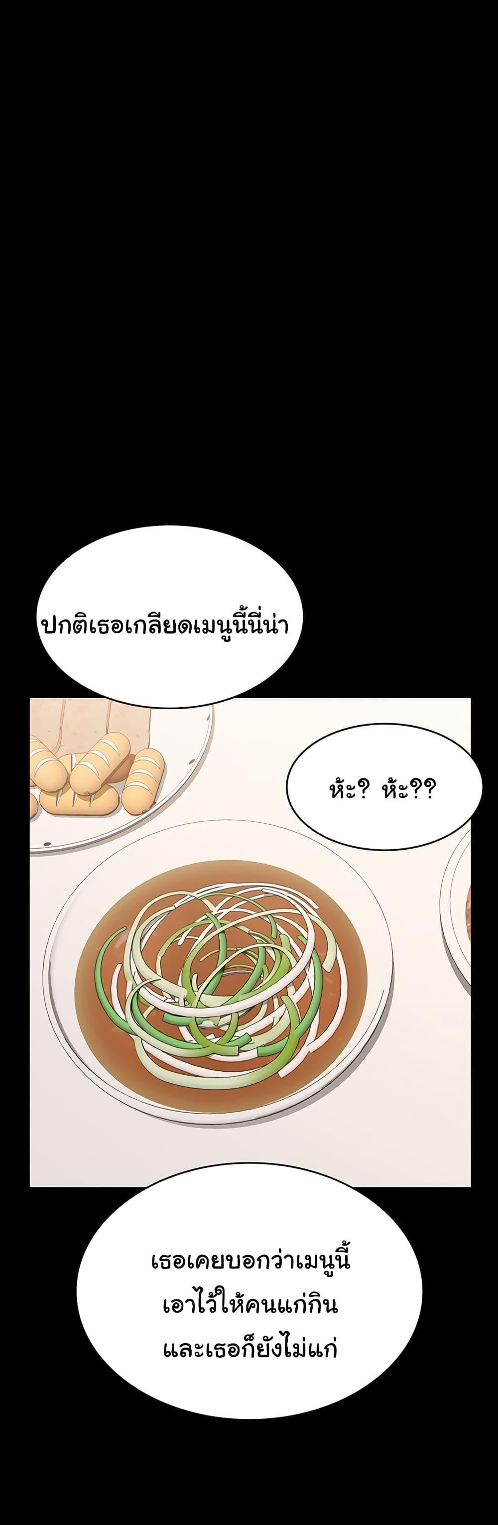 Doujin-Lc- อ่าน โดจิน มังฮวา เกาหลี ญี่ปุ่น จีน แปลไทย Resume ตอนที่ 1 2 3 4 5 6 7 8 9 10 11 12 13 14 ฟรี ไม่มีโฆษณา อ่าน โดจิน Manhwa เกาหลี ญี่ปุ่น จีน เรามีครบ คัดมาให้เน้นๆ โดจิน 18+ รับประกันความฟินโดย  Doujin Lc