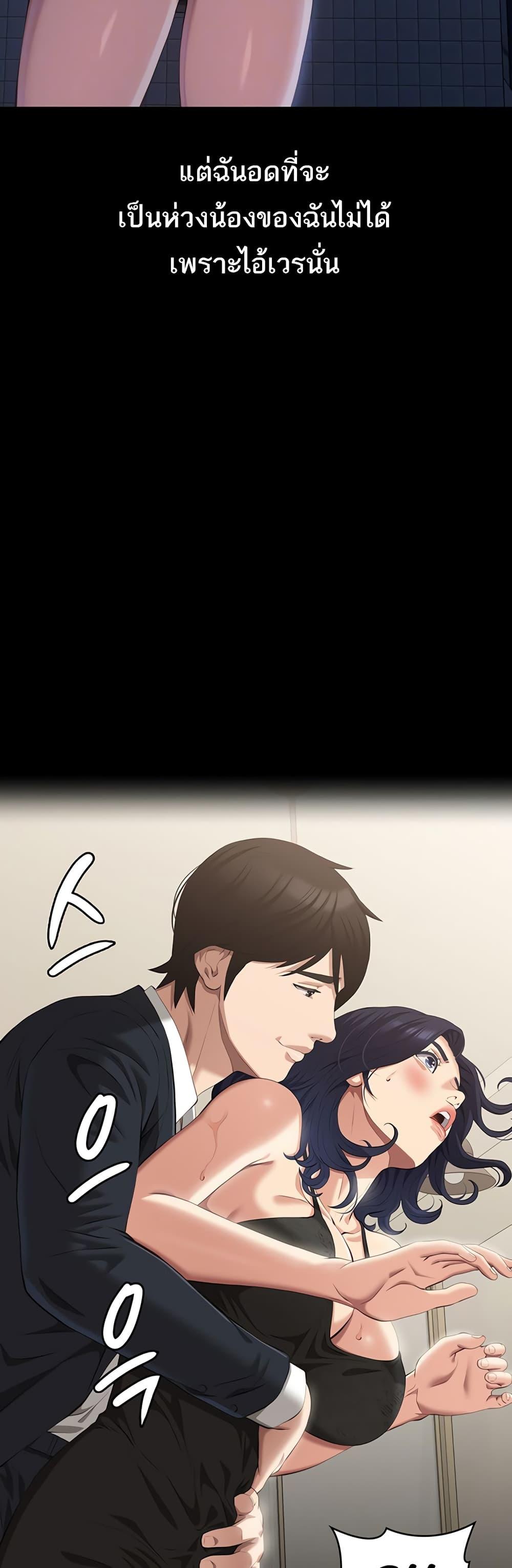 Doujin-Lc- อ่าน โดจิน มังฮวา เกาหลี ญี่ปุ่น จีน แปลไทย Resume ตอนที่ 1 2 3 4 5 6 7 8 9 10 11 12 13 14 ฟรี ไม่มีโฆษณา อ่าน โดจิน Manhwa เกาหลี ญี่ปุ่น จีน เรามีครบ คัดมาให้เน้นๆ โดจิน 18+ รับประกันความฟินโดย  Doujin Lc