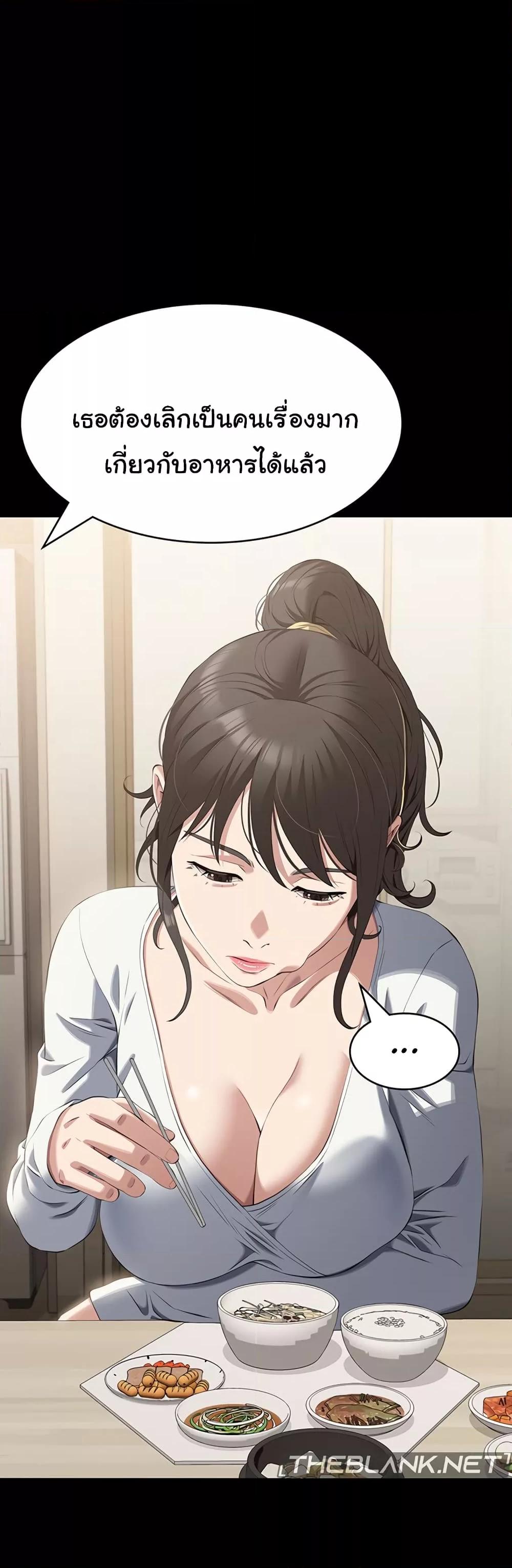 Doujin-Lc- อ่าน โดจิน มังฮวา เกาหลี ญี่ปุ่น จีน แปลไทย Resume ตอนที่ 1 2 3 4 5 6 7 8 9 10 11 12 13 14 ฟรี ไม่มีโฆษณา อ่าน โดจิน Manhwa เกาหลี ญี่ปุ่น จีน เรามีครบ คัดมาให้เน้นๆ โดจิน 18+ รับประกันความฟินโดย  Doujin Lc