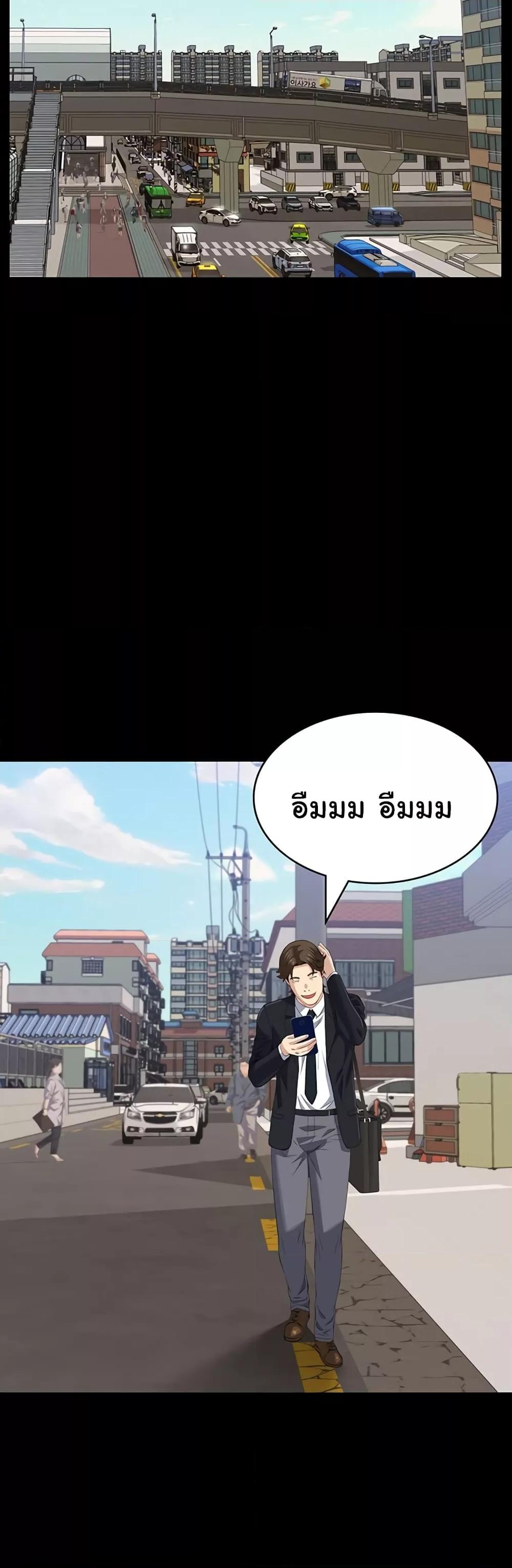 Doujin-Lc- อ่าน โดจิน มังฮวา เกาหลี ญี่ปุ่น จีน แปลไทย Resume ตอนที่ 1 2 3 4 5 6 7 8 9 10 11 12 13 14 ฟรี ไม่มีโฆษณา อ่าน โดจิน Manhwa เกาหลี ญี่ปุ่น จีน เรามีครบ คัดมาให้เน้นๆ โดจิน 18+ รับประกันความฟินโดย  Doujin Lc