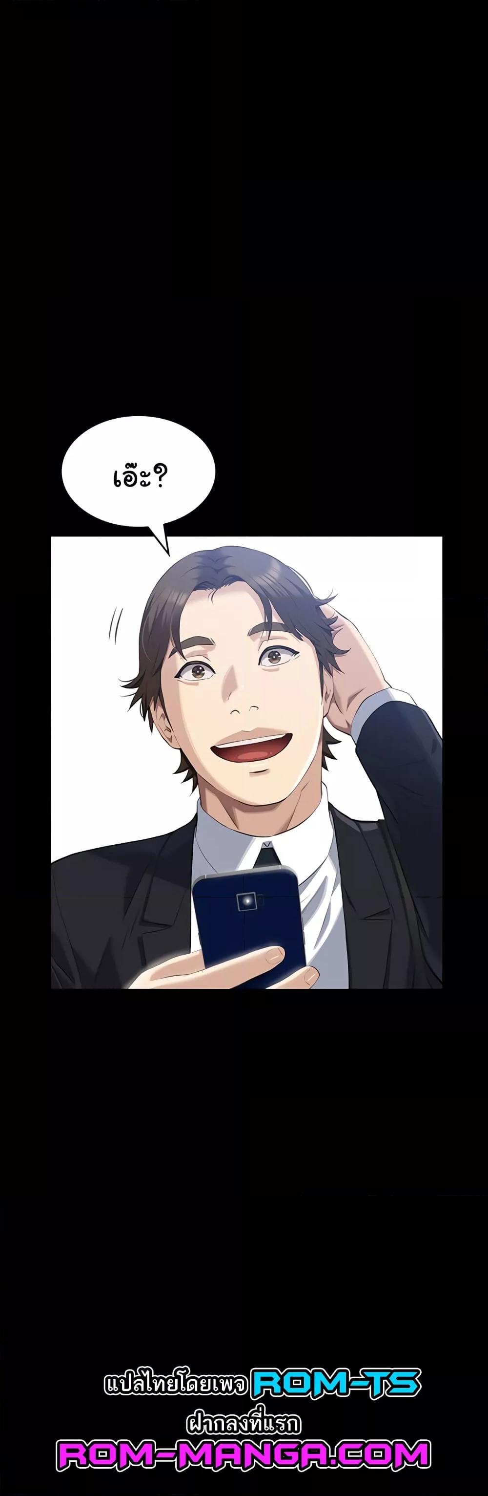Doujin-Lc- อ่าน โดจิน มังฮวา เกาหลี ญี่ปุ่น จีน แปลไทย Resume ตอนที่ 1 2 3 4 5 6 7 8 9 10 11 12 13 14 ฟรี ไม่มีโฆษณา อ่าน โดจิน Manhwa เกาหลี ญี่ปุ่น จีน เรามีครบ คัดมาให้เน้นๆ โดจิน 18+ รับประกันความฟินโดย  Doujin Lc