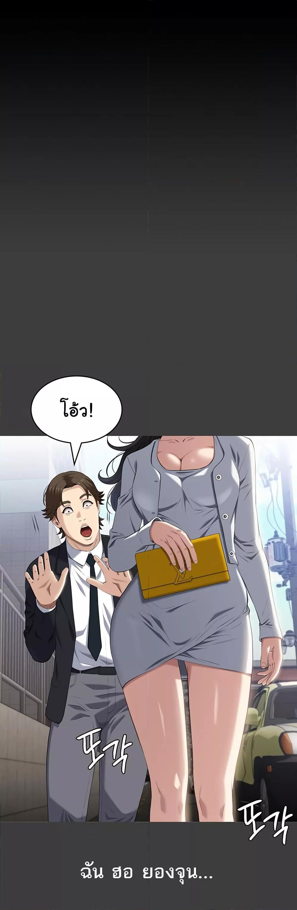 Doujin-Lc- อ่าน โดจิน มังฮวา เกาหลี ญี่ปุ่น จีน แปลไทย Resume ตอนที่ 1 2 3 4 5 6 7 8 9 10 11 12 13 14 ฟรี ไม่มีโฆษณา อ่าน โดจิน Manhwa เกาหลี ญี่ปุ่น จีน เรามีครบ คัดมาให้เน้นๆ โดจิน 18+ รับประกันความฟินโดย  Doujin Lc
