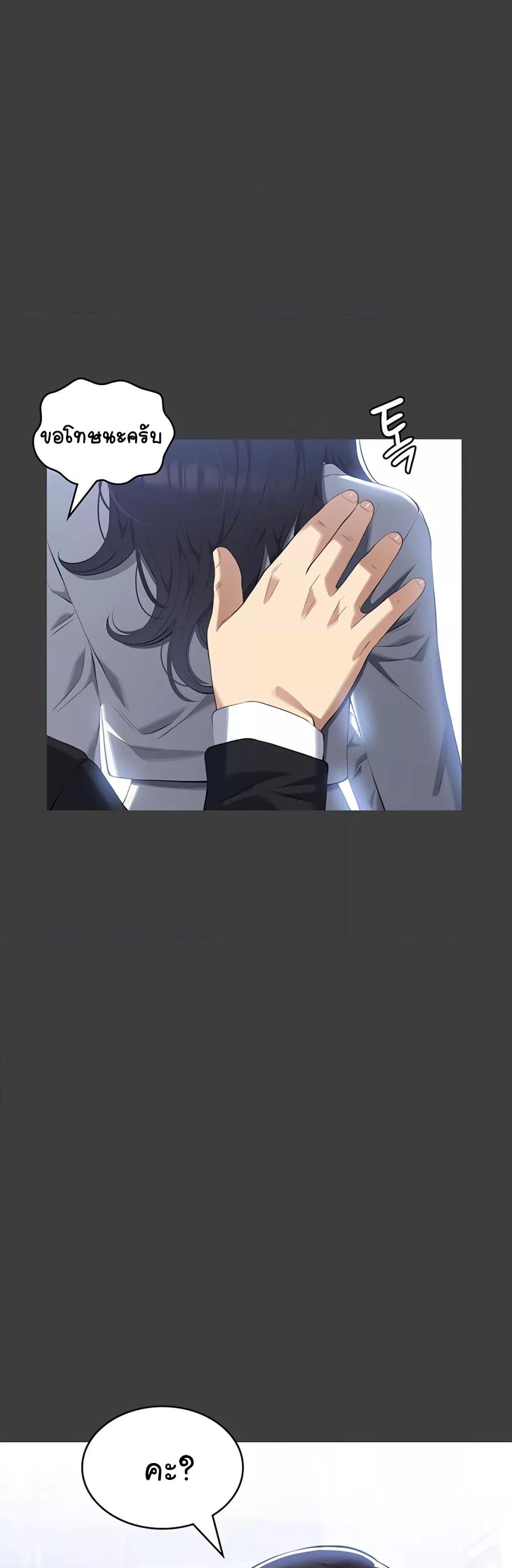 Doujin-Lc- อ่าน โดจิน มังฮวา เกาหลี ญี่ปุ่น จีน แปลไทย Resume ตอนที่ 1 2 3 4 5 6 7 8 9 10 11 12 13 14 ฟรี ไม่มีโฆษณา อ่าน โดจิน Manhwa เกาหลี ญี่ปุ่น จีน เรามีครบ คัดมาให้เน้นๆ โดจิน 18+ รับประกันความฟินโดย  Doujin Lc