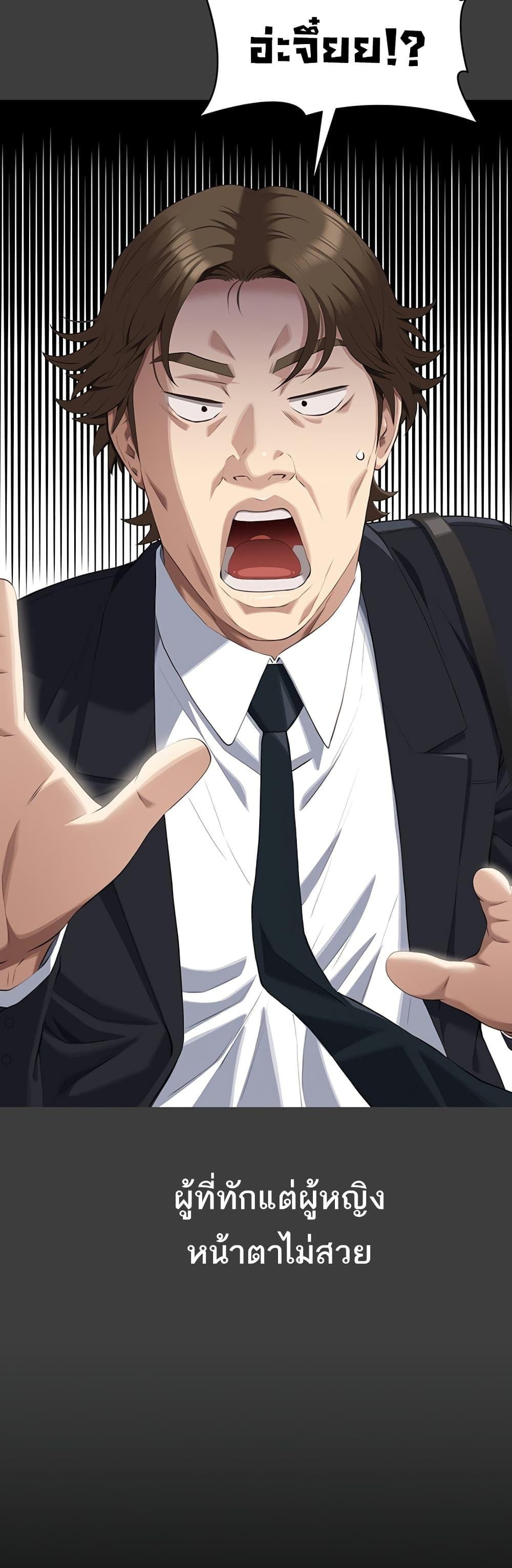 Doujin-Lc- อ่าน โดจิน มังฮวา เกาหลี ญี่ปุ่น จีน แปลไทย Resume ตอนที่ 1 2 3 4 5 6 7 8 9 10 11 12 13 14 ฟรี ไม่มีโฆษณา อ่าน โดจิน Manhwa เกาหลี ญี่ปุ่น จีน เรามีครบ คัดมาให้เน้นๆ โดจิน 18+ รับประกันความฟินโดย  Doujin Lc
