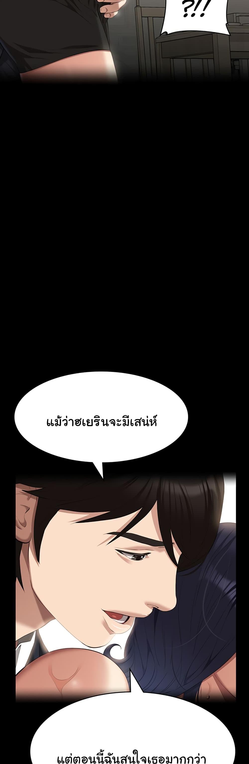 Doujin-Lc- อ่าน โดจิน มังฮวา เกาหลี ญี่ปุ่น จีน แปลไทย Resume ตอนที่ 1 2 3 4 5 6 7 8 9 10 11 12 13 14 ฟรี ไม่มีโฆษณา อ่าน โดจิน Manhwa เกาหลี ญี่ปุ่น จีน เรามีครบ คัดมาให้เน้นๆ โดจิน 18+ รับประกันความฟินโดย  Doujin Lc