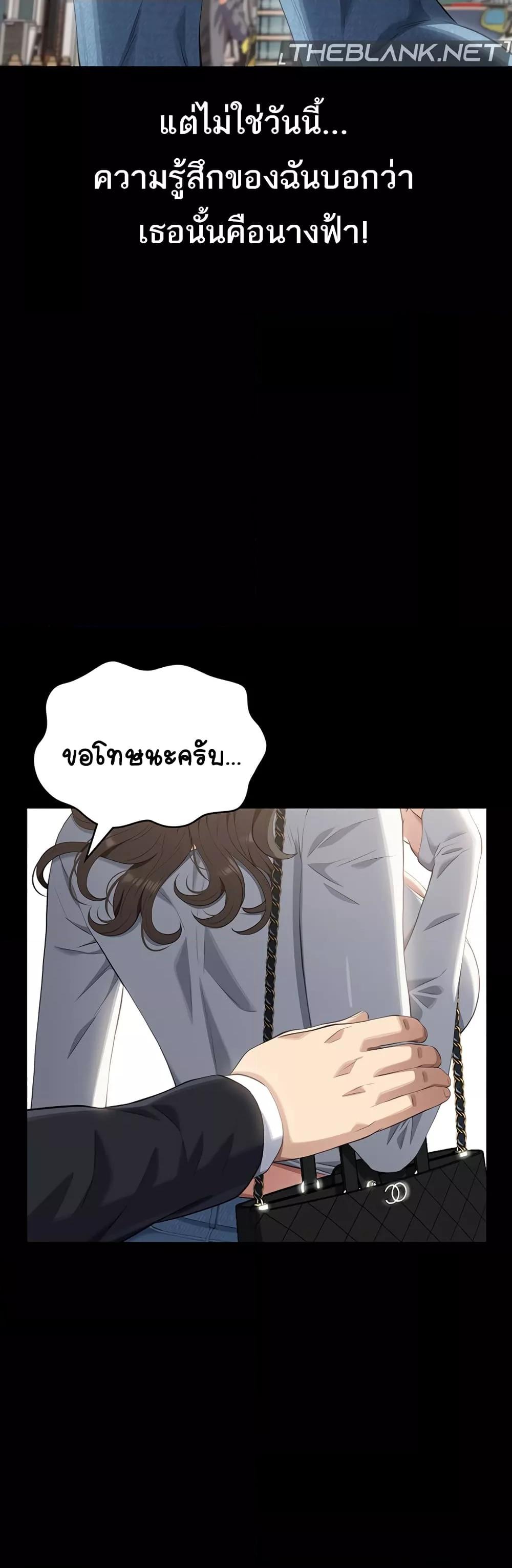 Doujin-Lc- อ่าน โดจิน มังฮวา เกาหลี ญี่ปุ่น จีน แปลไทย Resume ตอนที่ 1 2 3 4 5 6 7 8 9 10 11 12 13 14 ฟรี ไม่มีโฆษณา อ่าน โดจิน Manhwa เกาหลี ญี่ปุ่น จีน เรามีครบ คัดมาให้เน้นๆ โดจิน 18+ รับประกันความฟินโดย  Doujin Lc