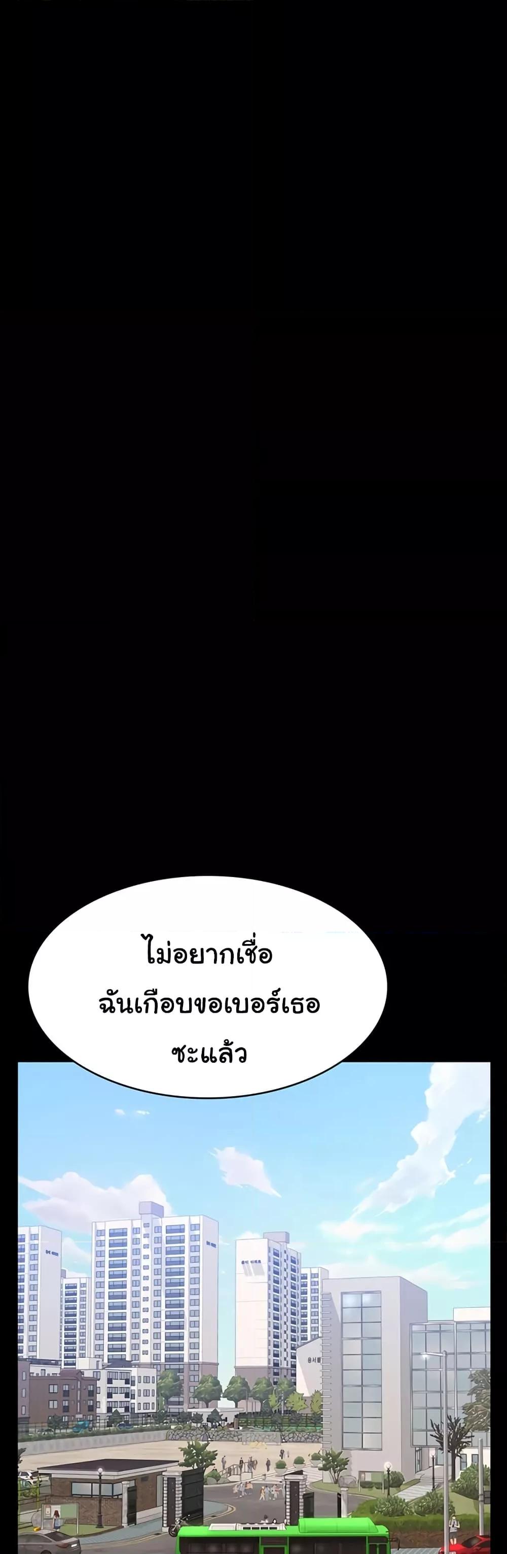Doujin-Lc- อ่าน โดจิน มังฮวา เกาหลี ญี่ปุ่น จีน แปลไทย Resume ตอนที่ 1 2 3 4 5 6 7 8 9 10 11 12 13 14 ฟรี ไม่มีโฆษณา อ่าน โดจิน Manhwa เกาหลี ญี่ปุ่น จีน เรามีครบ คัดมาให้เน้นๆ โดจิน 18+ รับประกันความฟินโดย  Doujin Lc
