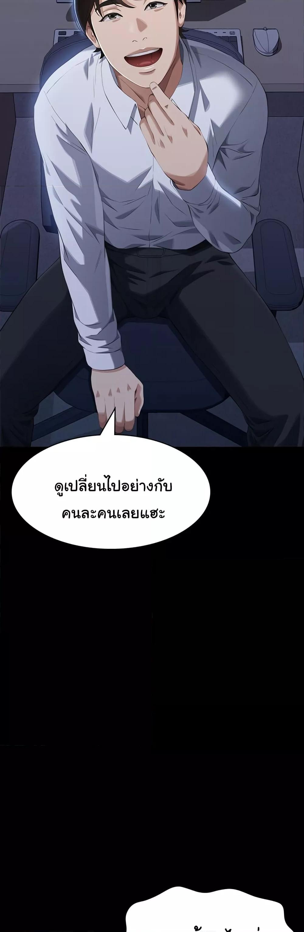 Doujin-Lc- อ่าน โดจิน มังฮวา เกาหลี ญี่ปุ่น จีน แปลไทย Resume ตอนที่ 1 2 3 4 5 6 7 8 9 10 11 12 13 14 ฟรี ไม่มีโฆษณา อ่าน โดจิน Manhwa เกาหลี ญี่ปุ่น จีน เรามีครบ คัดมาให้เน้นๆ โดจิน 18+ รับประกันความฟินโดย  Doujin Lc