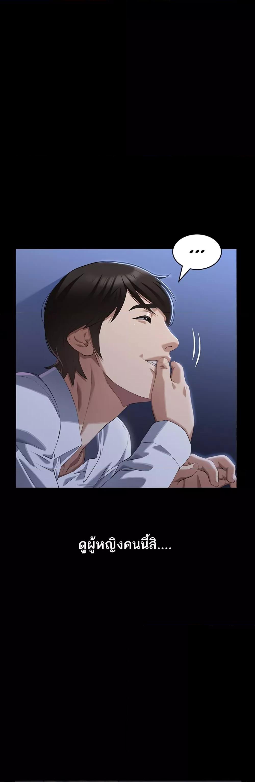 Doujin-Lc- อ่าน โดจิน มังฮวา เกาหลี ญี่ปุ่น จีน แปลไทย Resume ตอนที่ 1 2 3 4 5 6 7 8 9 10 11 12 13 14 ฟรี ไม่มีโฆษณา อ่าน โดจิน Manhwa เกาหลี ญี่ปุ่น จีน เรามีครบ คัดมาให้เน้นๆ โดจิน 18+ รับประกันความฟินโดย  Doujin Lc