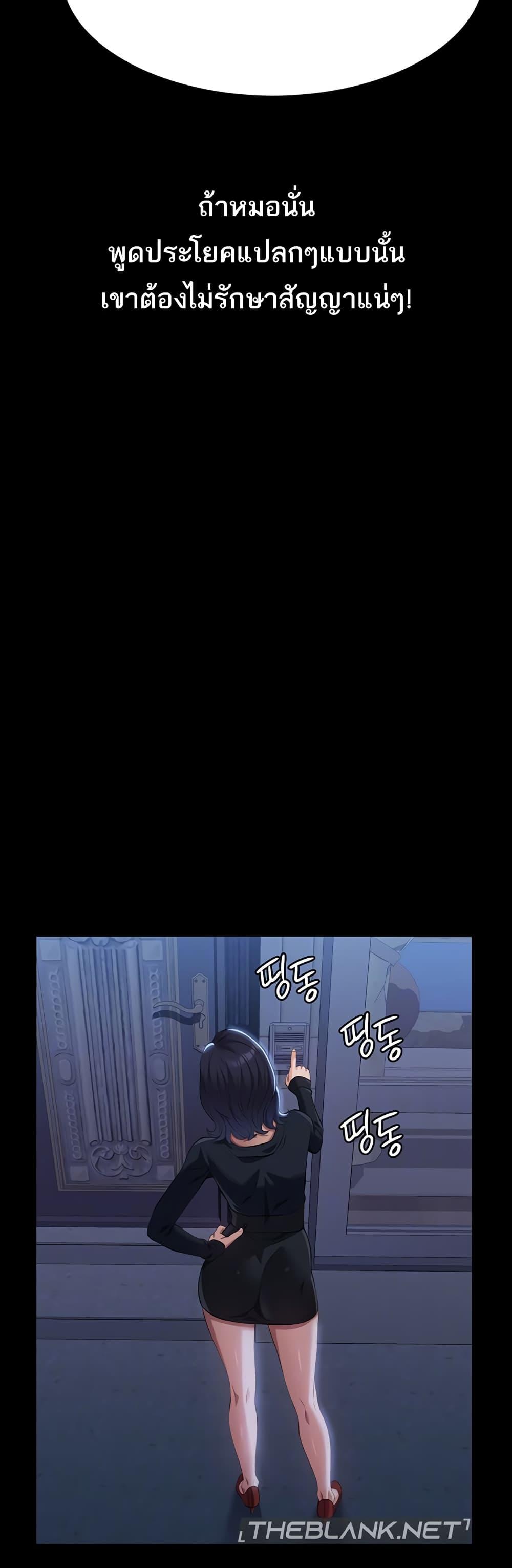 Doujin-Lc- อ่าน โดจิน มังฮวา เกาหลี ญี่ปุ่น จีน แปลไทย Resume ตอนที่ 1 2 3 4 5 6 7 8 9 10 11 12 13 14 ฟรี ไม่มีโฆษณา อ่าน โดจิน Manhwa เกาหลี ญี่ปุ่น จีน เรามีครบ คัดมาให้เน้นๆ โดจิน 18+ รับประกันความฟินโดย  Doujin Lc
