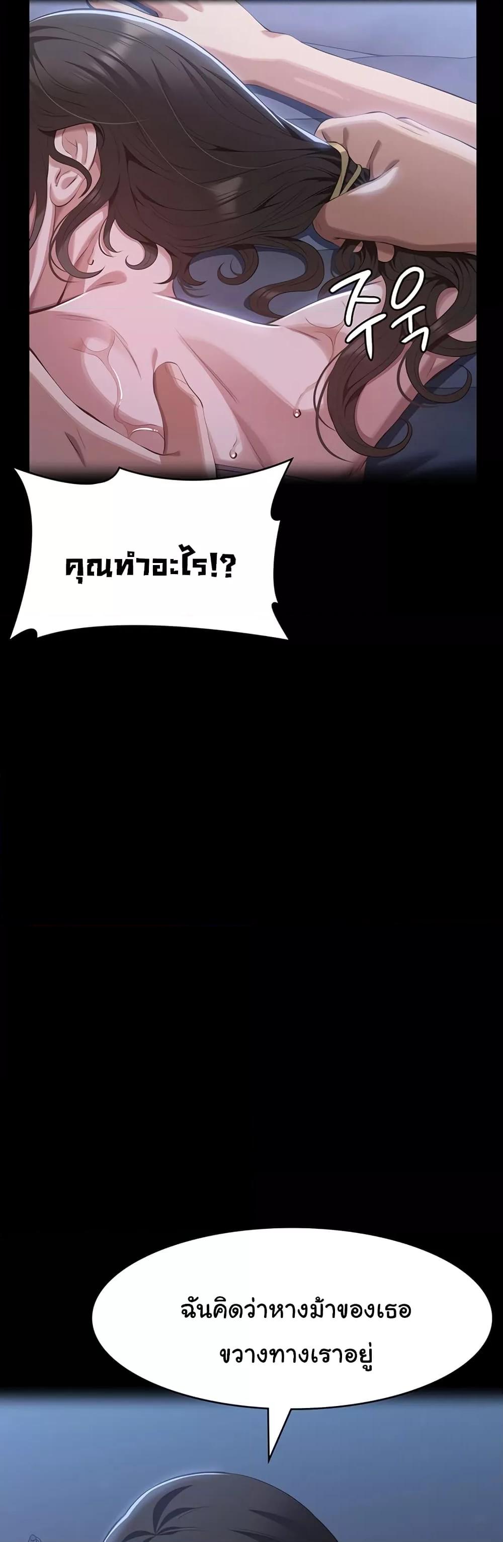 Doujin-Lc- อ่าน โดจิน มังฮวา เกาหลี ญี่ปุ่น จีน แปลไทย Resume ตอนที่ 1 2 3 4 5 6 7 8 9 10 11 12 13 14 ฟรี ไม่มีโฆษณา อ่าน โดจิน Manhwa เกาหลี ญี่ปุ่น จีน เรามีครบ คัดมาให้เน้นๆ โดจิน 18+ รับประกันความฟินโดย  Doujin Lc