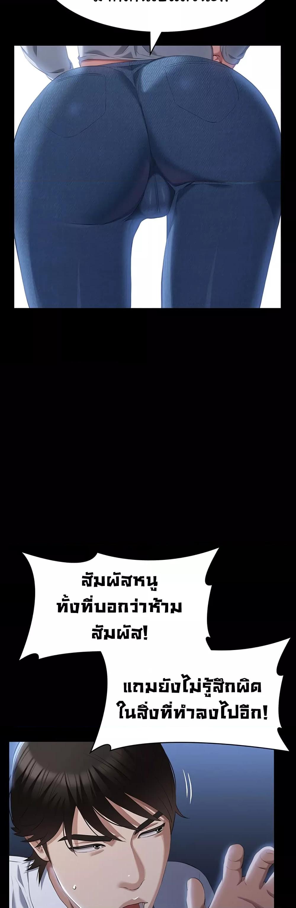 Doujin-Lc- อ่าน โดจิน มังฮวา เกาหลี ญี่ปุ่น จีน แปลไทย Resume ตอนที่ 1 2 3 4 5 6 7 8 9 10 11 12 13 14 ฟรี ไม่มีโฆษณา อ่าน โดจิน Manhwa เกาหลี ญี่ปุ่น จีน เรามีครบ คัดมาให้เน้นๆ โดจิน 18+ รับประกันความฟินโดย  Doujin Lc