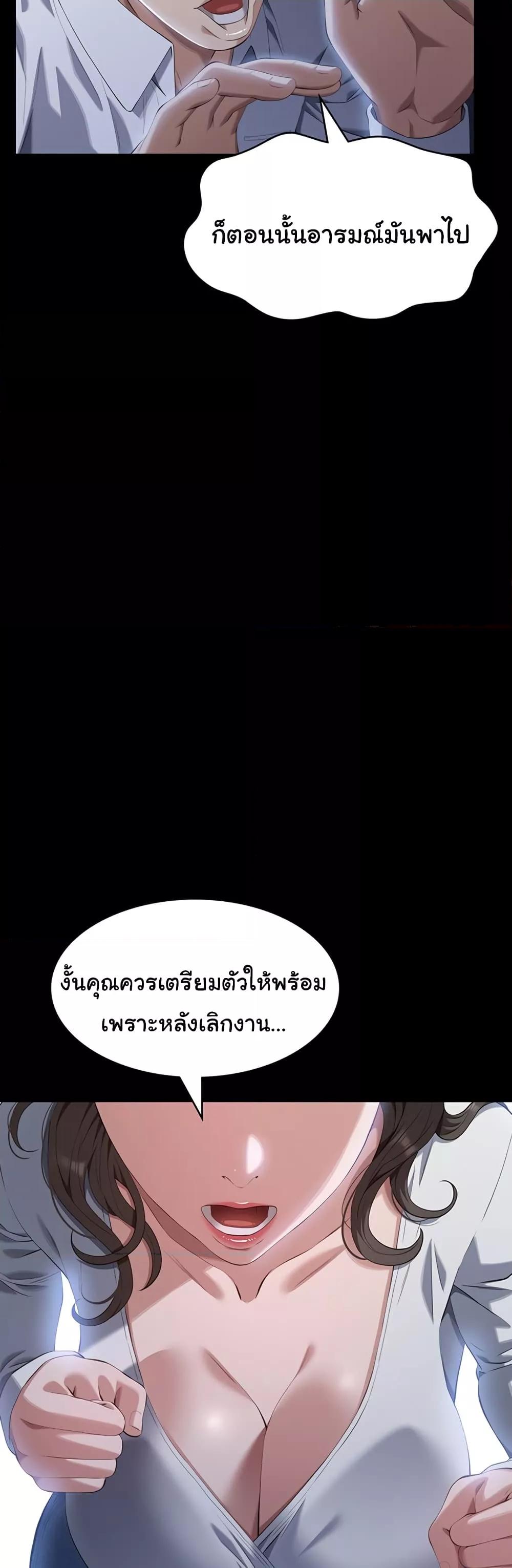 Doujin-Lc- อ่าน โดจิน มังฮวา เกาหลี ญี่ปุ่น จีน แปลไทย Resume ตอนที่ 1 2 3 4 5 6 7 8 9 10 11 12 13 14 ฟรี ไม่มีโฆษณา อ่าน โดจิน Manhwa เกาหลี ญี่ปุ่น จีน เรามีครบ คัดมาให้เน้นๆ โดจิน 18+ รับประกันความฟินโดย  Doujin Lc