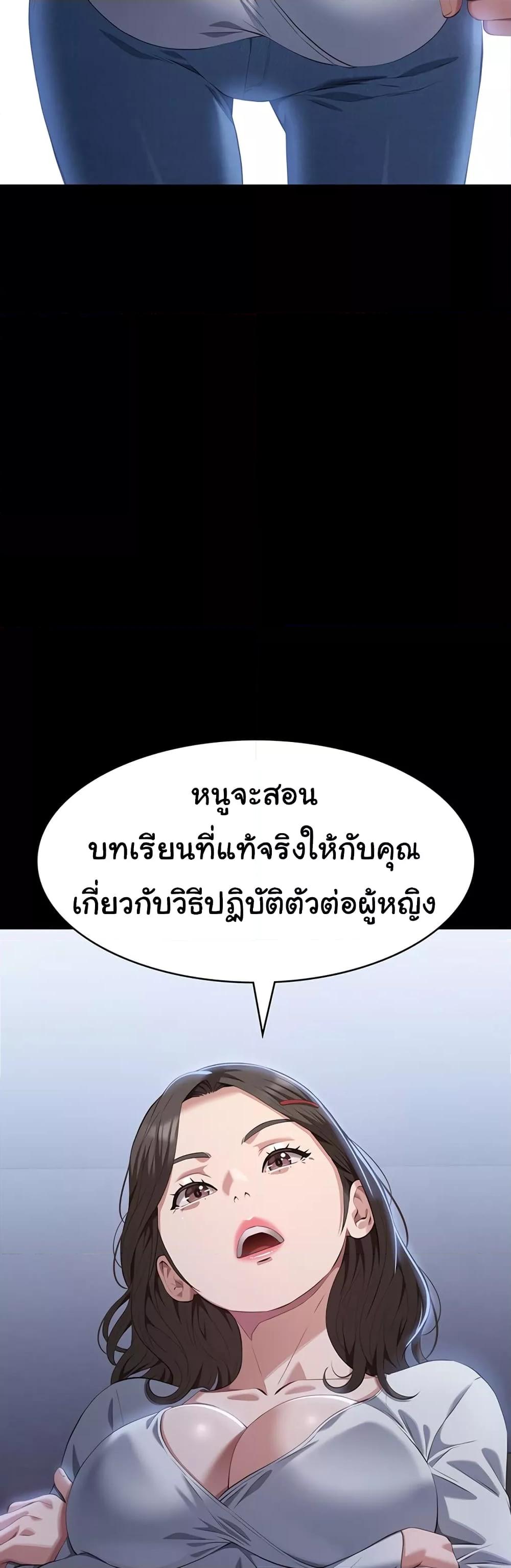 Doujin-Lc- อ่าน โดจิน มังฮวา เกาหลี ญี่ปุ่น จีน แปลไทย Resume ตอนที่ 1 2 3 4 5 6 7 8 9 10 11 12 13 14 ฟรี ไม่มีโฆษณา อ่าน โดจิน Manhwa เกาหลี ญี่ปุ่น จีน เรามีครบ คัดมาให้เน้นๆ โดจิน 18+ รับประกันความฟินโดย  Doujin Lc