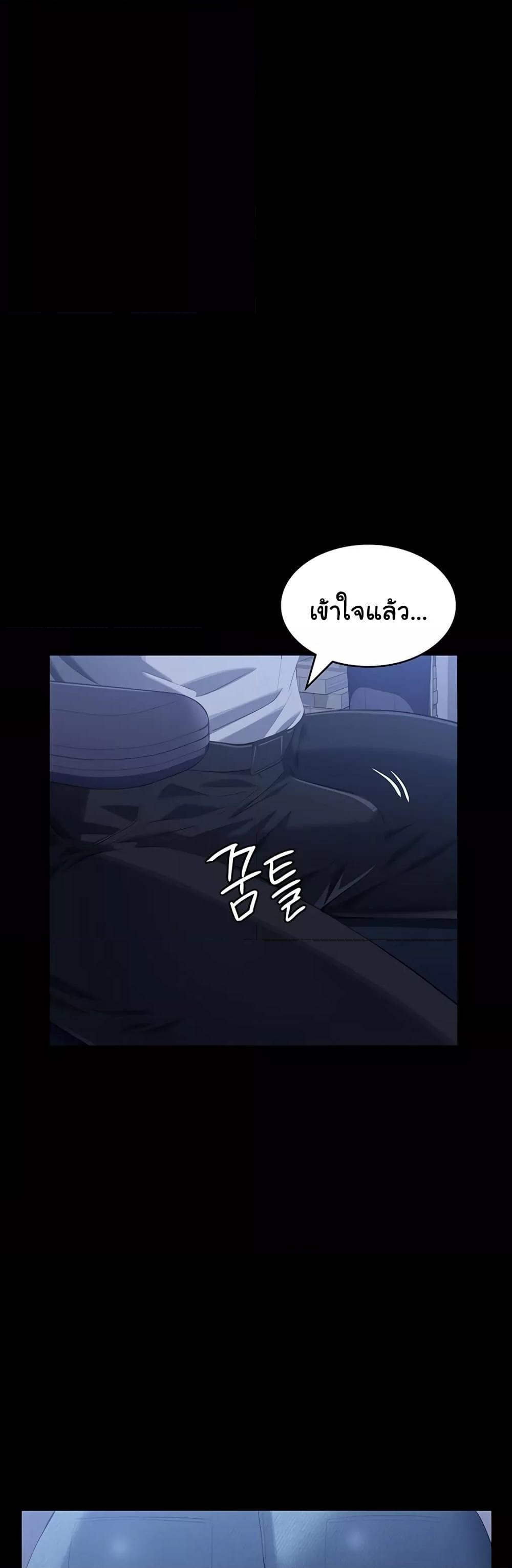 Doujin-Lc- อ่าน โดจิน มังฮวา เกาหลี ญี่ปุ่น จีน แปลไทย Resume ตอนที่ 1 2 3 4 5 6 7 8 9 10 11 12 13 14 ฟรี ไม่มีโฆษณา อ่าน โดจิน Manhwa เกาหลี ญี่ปุ่น จีน เรามีครบ คัดมาให้เน้นๆ โดจิน 18+ รับประกันความฟินโดย  Doujin Lc