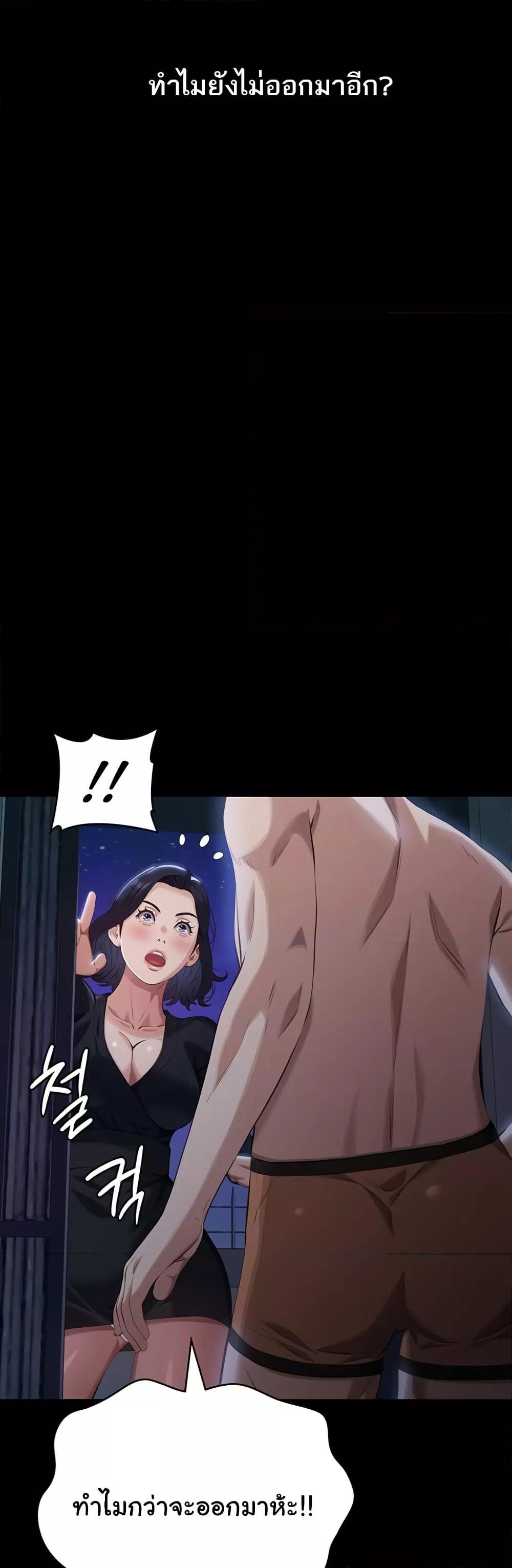 Doujin-Lc- อ่าน โดจิน มังฮวา เกาหลี ญี่ปุ่น จีน แปลไทย Resume ตอนที่ 1 2 3 4 5 6 7 8 9 10 11 12 13 14 ฟรี ไม่มีโฆษณา อ่าน โดจิน Manhwa เกาหลี ญี่ปุ่น จีน เรามีครบ คัดมาให้เน้นๆ โดจิน 18+ รับประกันความฟินโดย  Doujin Lc