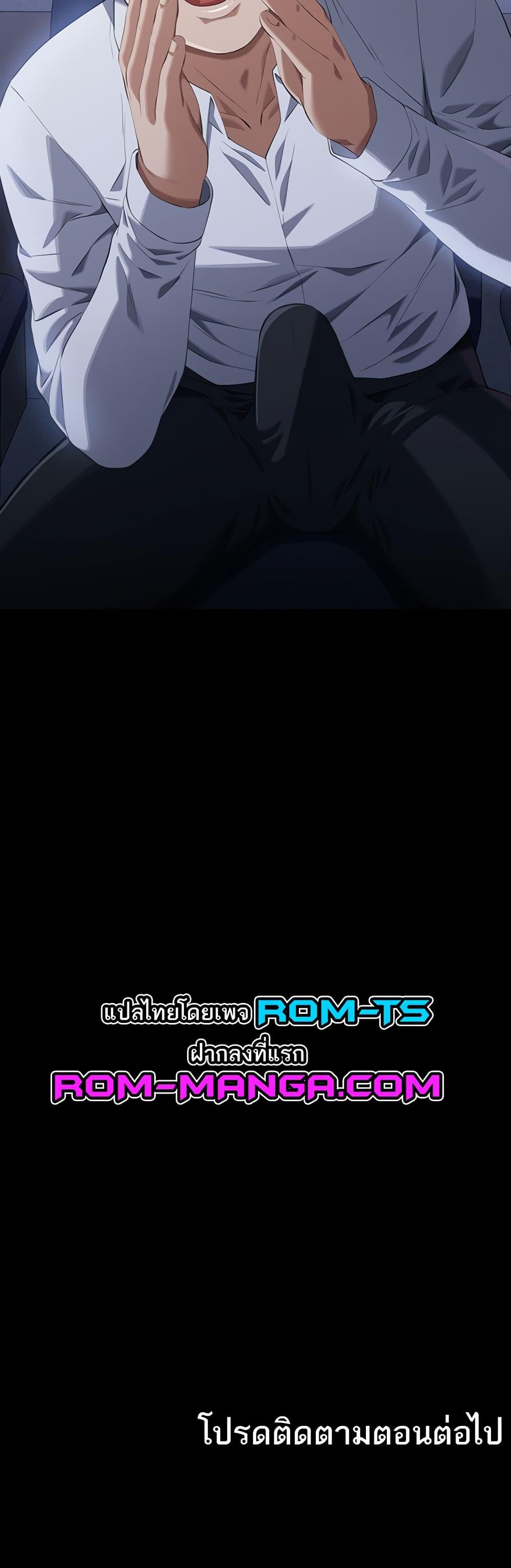 Doujin-Lc- อ่าน โดจิน มังฮวา เกาหลี ญี่ปุ่น จีน แปลไทย Resume ตอนที่ 1 2 3 4 5 6 7 8 9 10 11 12 13 14 ฟรี ไม่มีโฆษณา อ่าน โดจิน Manhwa เกาหลี ญี่ปุ่น จีน เรามีครบ คัดมาให้เน้นๆ โดจิน 18+ รับประกันความฟินโดย  Doujin Lc