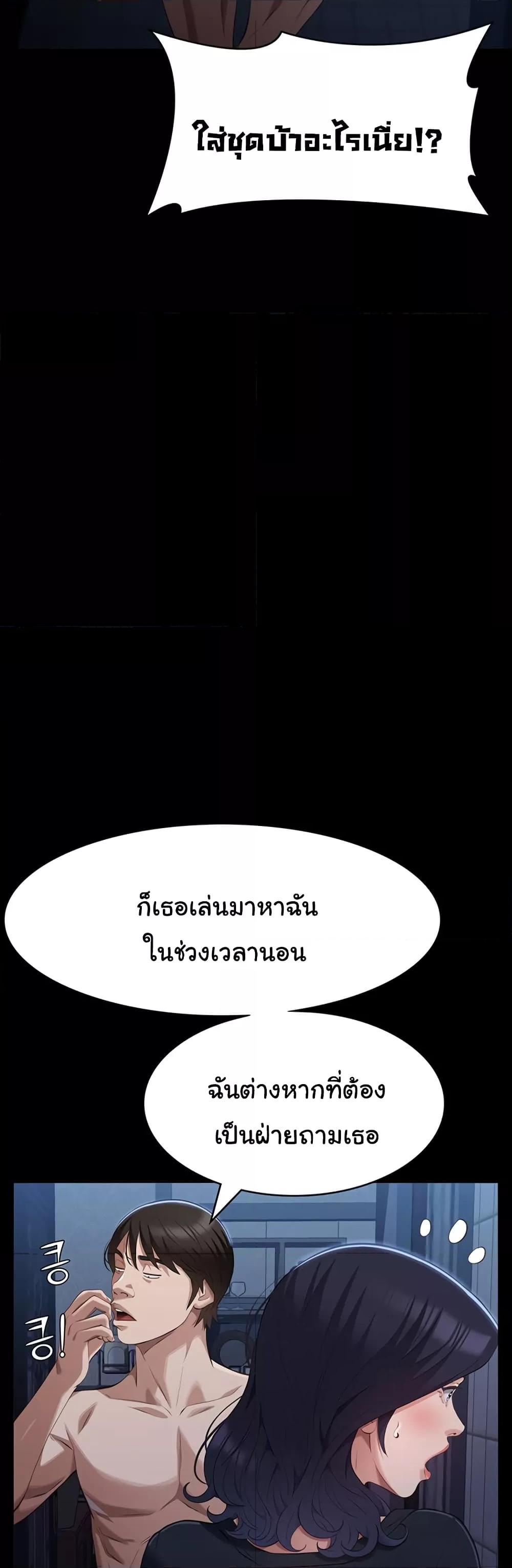 Doujin-Lc- อ่าน โดจิน มังฮวา เกาหลี ญี่ปุ่น จีน แปลไทย Resume ตอนที่ 1 2 3 4 5 6 7 8 9 10 11 12 13 14 ฟรี ไม่มีโฆษณา อ่าน โดจิน Manhwa เกาหลี ญี่ปุ่น จีน เรามีครบ คัดมาให้เน้นๆ โดจิน 18+ รับประกันความฟินโดย  Doujin Lc