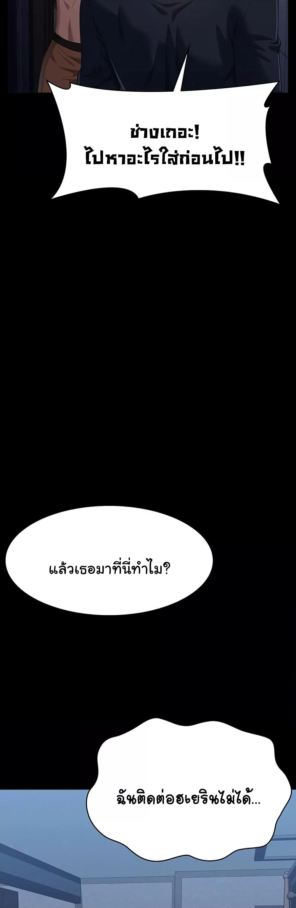 Doujin-Lc- อ่าน โดจิน มังฮวา เกาหลี ญี่ปุ่น จีน แปลไทย Resume ตอนที่ 1 2 3 4 5 6 7 8 9 10 11 12 13 14 ฟรี ไม่มีโฆษณา อ่าน โดจิน Manhwa เกาหลี ญี่ปุ่น จีน เรามีครบ คัดมาให้เน้นๆ โดจิน 18+ รับประกันความฟินโดย  Doujin Lc