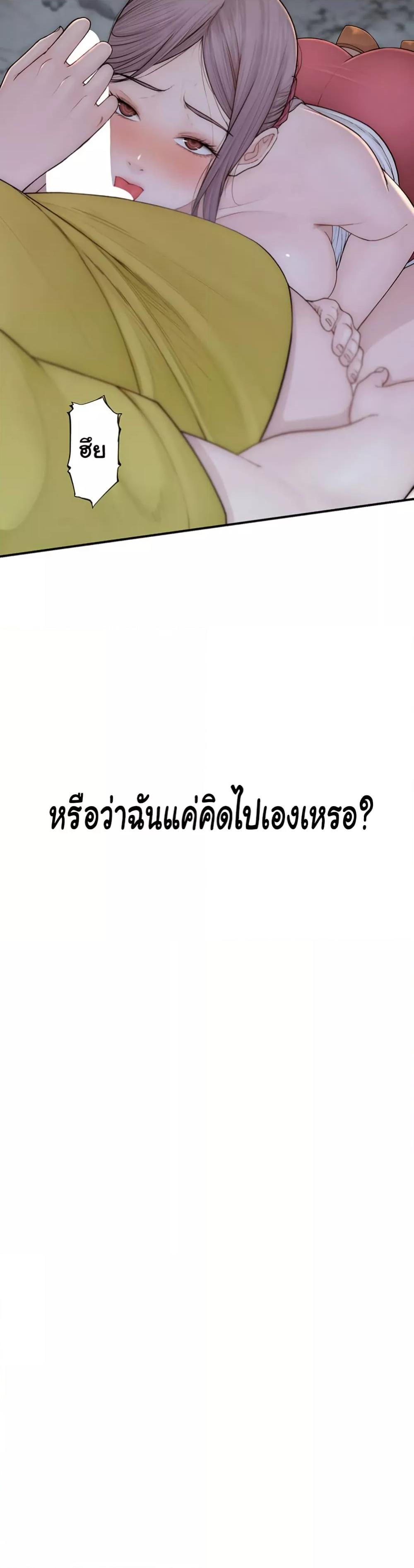 Doujin-Lc- อ่าน โดจิน มังฮวา เกาหลี ญี่ปุ่น จีน แปลไทย Addicted to My Stepmom ตอนที่ 1 2 3 4 5 6 7 8 9 10 11 12 13 14 ฟรี ไม่มีโฆษณา อ่าน โดจิน Manhwa เกาหลี ญี่ปุ่น จีน เรามีครบ คัดมาให้เน้นๆ โดจิน 18+ รับประกันความฟินโดย  Doujin Lc
