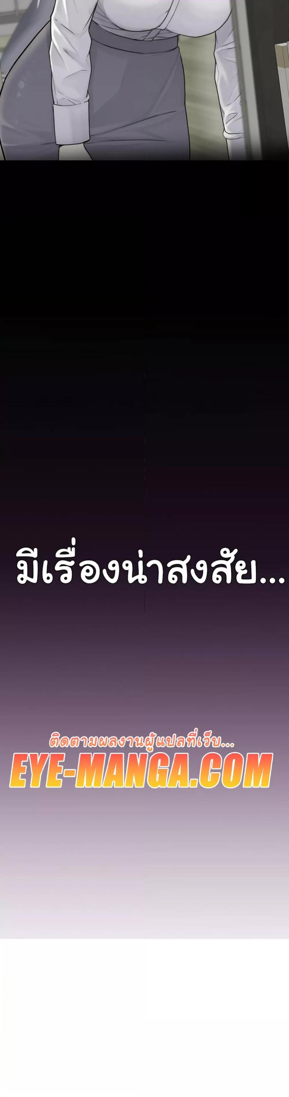 Doujin-Lc- อ่าน โดจิน มังฮวา เกาหลี ญี่ปุ่น จีน แปลไทย Addicted to My Stepmom ตอนที่ 1 2 3 4 5 6 7 8 9 10 11 12 13 14 ฟรี ไม่มีโฆษณา อ่าน โดจิน Manhwa เกาหลี ญี่ปุ่น จีน เรามีครบ คัดมาให้เน้นๆ โดจิน 18+ รับประกันความฟินโดย  Doujin Lc