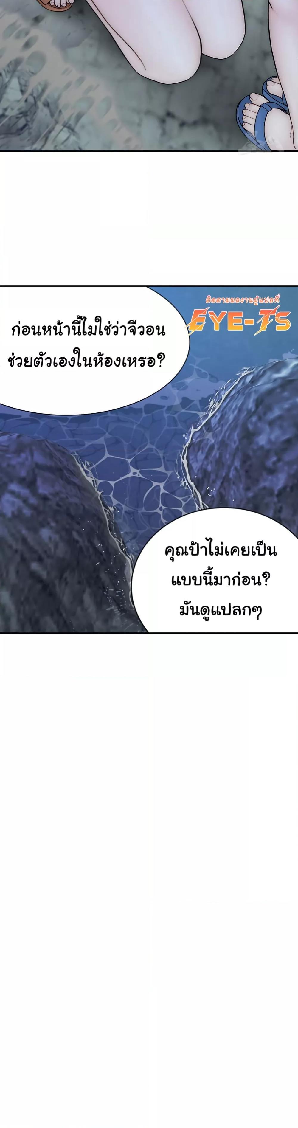Doujin-Lc- อ่าน โดจิน มังฮวา เกาหลี ญี่ปุ่น จีน แปลไทย Addicted to My Stepmom ตอนที่ 1 2 3 4 5 6 7 8 9 10 11 12 13 14 ฟรี ไม่มีโฆษณา อ่าน โดจิน Manhwa เกาหลี ญี่ปุ่น จีน เรามีครบ คัดมาให้เน้นๆ โดจิน 18+ รับประกันความฟินโดย  Doujin Lc