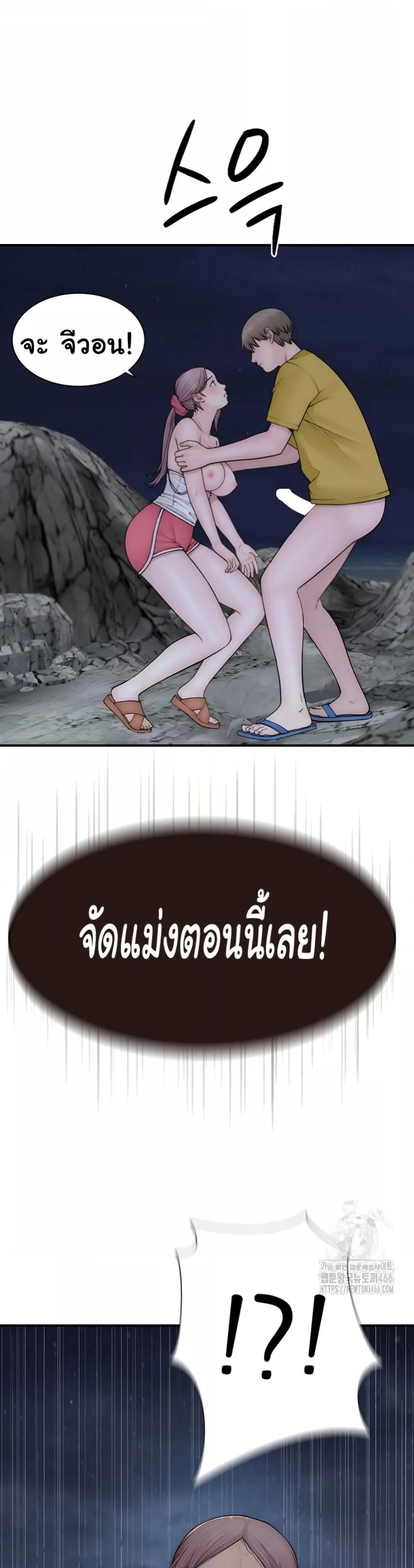 Doujin-Lc- อ่าน โดจิน มังฮวา เกาหลี ญี่ปุ่น จีน แปลไทย Addicted to My Stepmom ตอนที่ 1 2 3 4 5 6 7 8 9 10 11 12 13 14 ฟรี ไม่มีโฆษณา อ่าน โดจิน Manhwa เกาหลี ญี่ปุ่น จีน เรามีครบ คัดมาให้เน้นๆ โดจิน 18+ รับประกันความฟินโดย  Doujin Lc