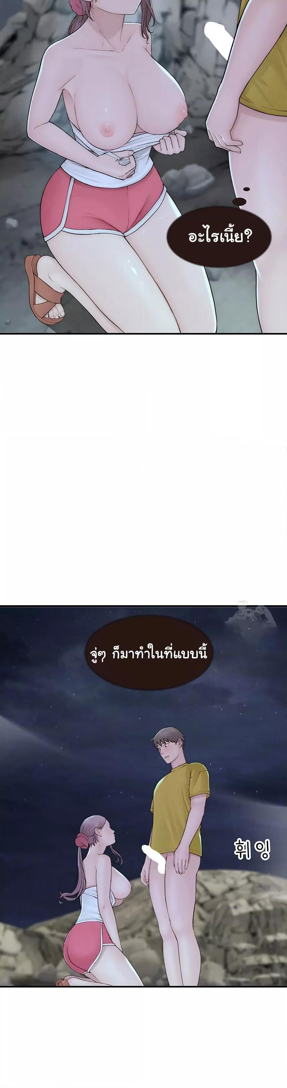 Doujin-Lc- อ่าน โดจิน มังฮวา เกาหลี ญี่ปุ่น จีน แปลไทย Addicted to My Stepmom ตอนที่ 1 2 3 4 5 6 7 8 9 10 11 12 13 14 ฟรี ไม่มีโฆษณา อ่าน โดจิน Manhwa เกาหลี ญี่ปุ่น จีน เรามีครบ คัดมาให้เน้นๆ โดจิน 18+ รับประกันความฟินโดย  Doujin Lc