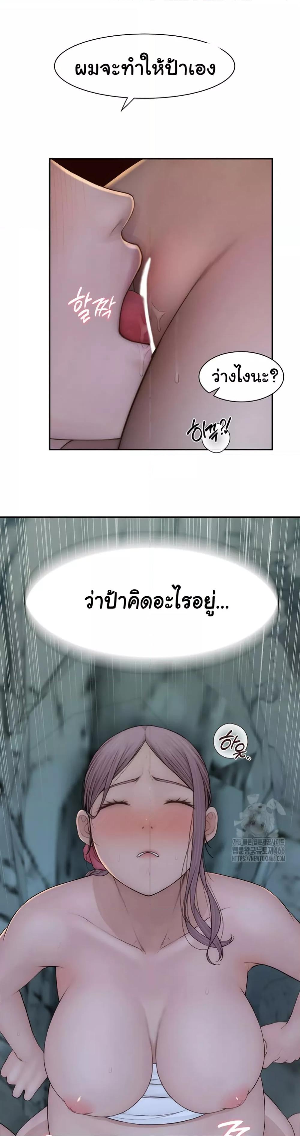 Doujin-Lc- อ่าน โดจิน มังฮวา เกาหลี ญี่ปุ่น จีน แปลไทย Addicted to My Stepmom ตอนที่ 1 2 3 4 5 6 7 8 9 10 11 12 13 14 ฟรี ไม่มีโฆษณา อ่าน โดจิน Manhwa เกาหลี ญี่ปุ่น จีน เรามีครบ คัดมาให้เน้นๆ โดจิน 18+ รับประกันความฟินโดย  Doujin Lc