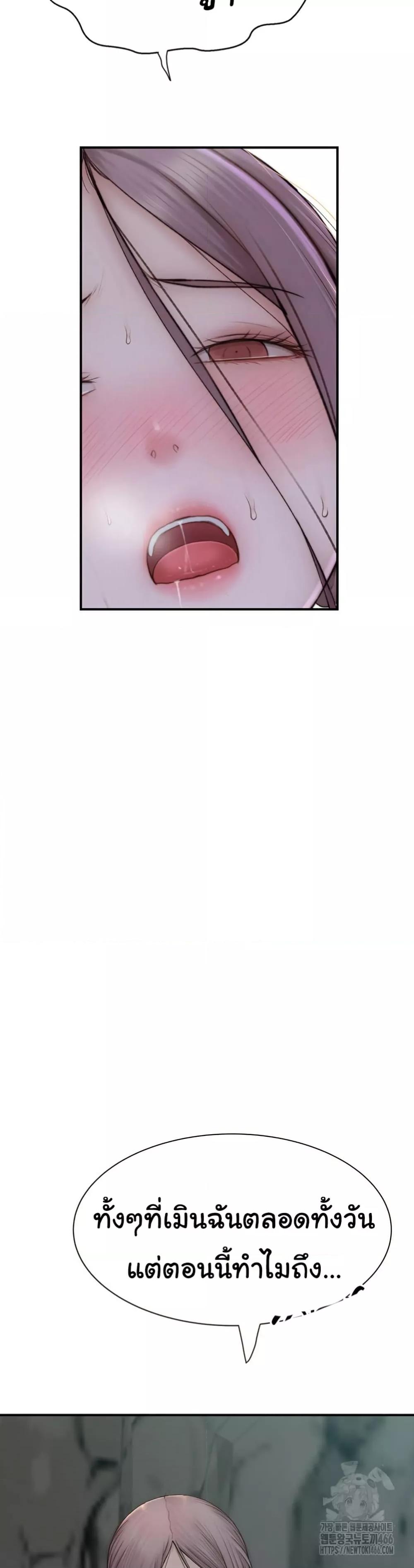 Doujin-Lc- อ่าน โดจิน มังฮวา เกาหลี ญี่ปุ่น จีน แปลไทย Addicted to My Stepmom ตอนที่ 1 2 3 4 5 6 7 8 9 10 11 12 13 14 ฟรี ไม่มีโฆษณา อ่าน โดจิน Manhwa เกาหลี ญี่ปุ่น จีน เรามีครบ คัดมาให้เน้นๆ โดจิน 18+ รับประกันความฟินโดย  Doujin Lc