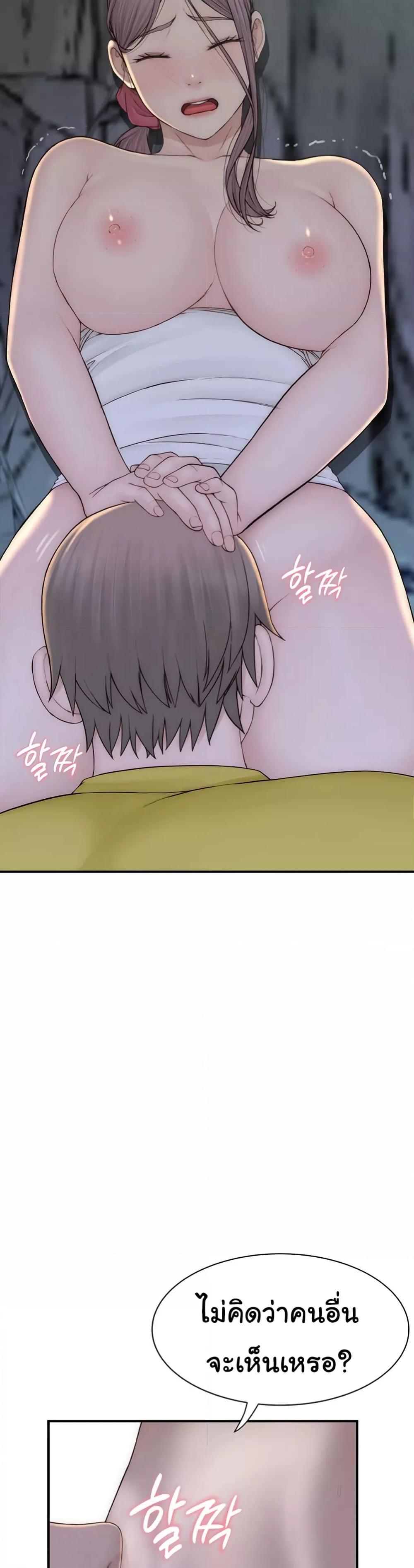 Doujin-Lc- อ่าน โดจิน มังฮวา เกาหลี ญี่ปุ่น จีน แปลไทย Addicted to My Stepmom ตอนที่ 1 2 3 4 5 6 7 8 9 10 11 12 13 14 ฟรี ไม่มีโฆษณา อ่าน โดจิน Manhwa เกาหลี ญี่ปุ่น จีน เรามีครบ คัดมาให้เน้นๆ โดจิน 18+ รับประกันความฟินโดย  Doujin Lc