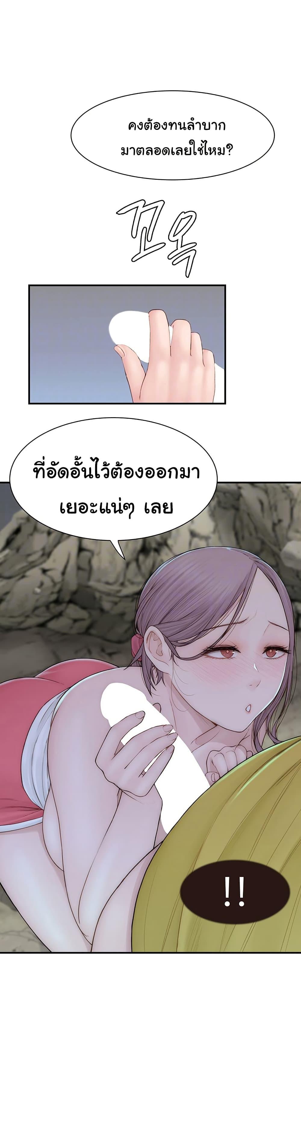 Doujin-Lc- อ่าน โดจิน มังฮวา เกาหลี ญี่ปุ่น จีน แปลไทย Addicted to My Stepmom ตอนที่ 1 2 3 4 5 6 7 8 9 10 11 12 13 14 ฟรี ไม่มีโฆษณา อ่าน โดจิน Manhwa เกาหลี ญี่ปุ่น จีน เรามีครบ คัดมาให้เน้นๆ โดจิน 18+ รับประกันความฟินโดย  Doujin Lc