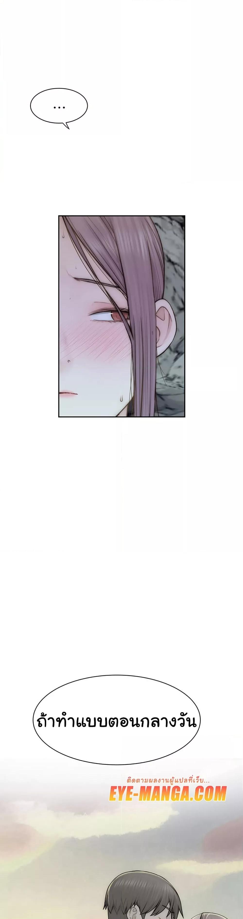 Doujin-Lc- อ่าน โดจิน มังฮวา เกาหลี ญี่ปุ่น จีน แปลไทย Addicted to My Stepmom ตอนที่ 1 2 3 4 5 6 7 8 9 10 11 12 13 14 ฟรี ไม่มีโฆษณา อ่าน โดจิน Manhwa เกาหลี ญี่ปุ่น จีน เรามีครบ คัดมาให้เน้นๆ โดจิน 18+ รับประกันความฟินโดย  Doujin Lc