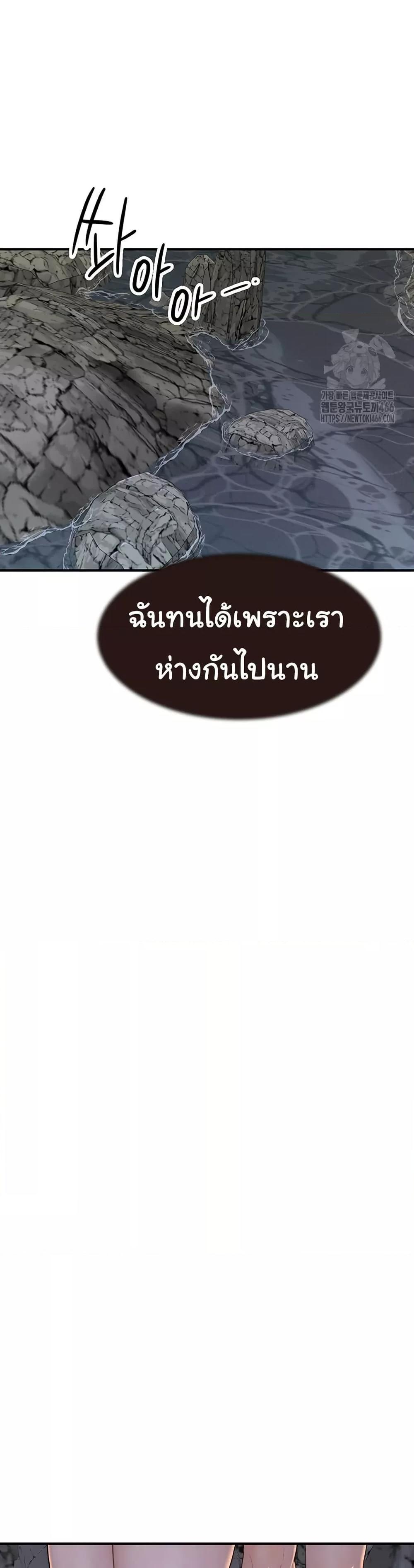 Doujin-Lc- อ่าน โดจิน มังฮวา เกาหลี ญี่ปุ่น จีน แปลไทย Addicted to My Stepmom ตอนที่ 1 2 3 4 5 6 7 8 9 10 11 12 13 14 ฟรี ไม่มีโฆษณา อ่าน โดจิน Manhwa เกาหลี ญี่ปุ่น จีน เรามีครบ คัดมาให้เน้นๆ โดจิน 18+ รับประกันความฟินโดย  Doujin Lc