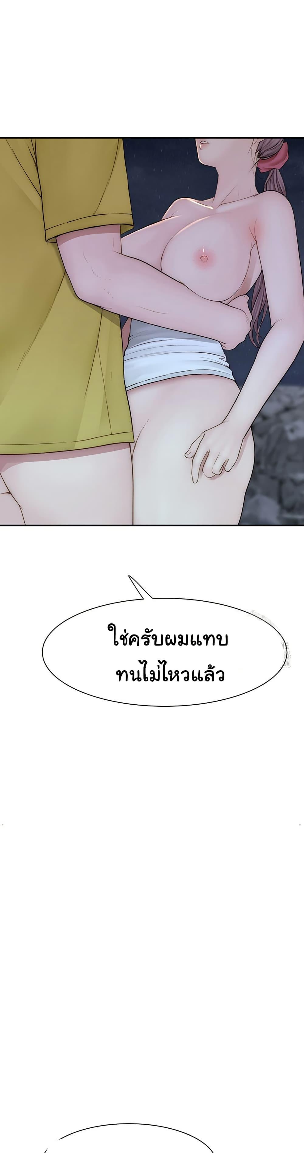 Doujin-Lc- อ่าน โดจิน มังฮวา เกาหลี ญี่ปุ่น จีน แปลไทย Addicted to My Stepmom ตอนที่ 1 2 3 4 5 6 7 8 9 10 11 12 13 14 ฟรี ไม่มีโฆษณา อ่าน โดจิน Manhwa เกาหลี ญี่ปุ่น จีน เรามีครบ คัดมาให้เน้นๆ โดจิน 18+ รับประกันความฟินโดย  Doujin Lc