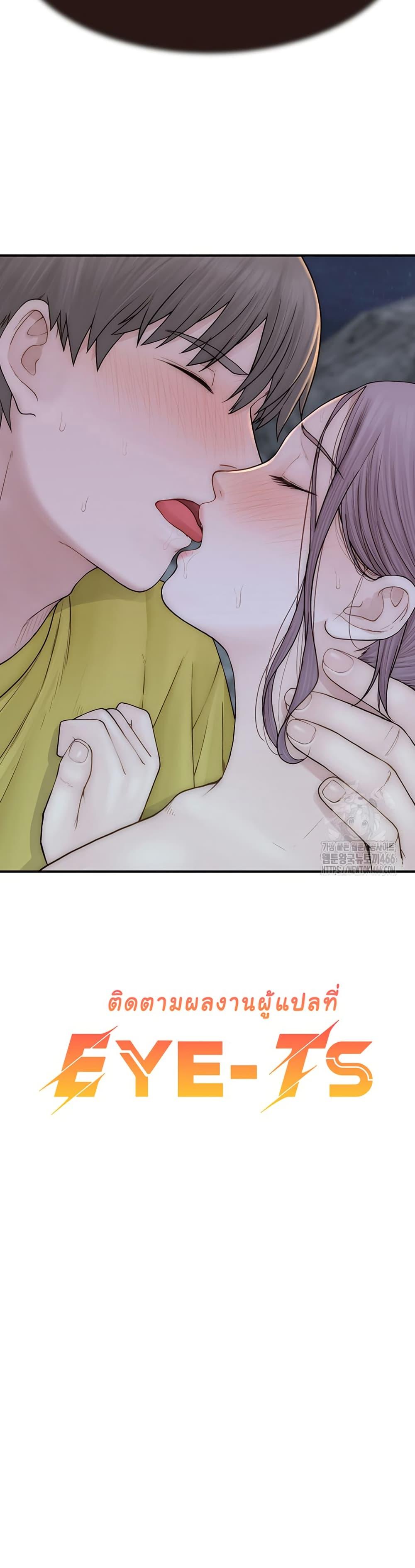 Doujin-Lc- อ่าน โดจิน มังฮวา เกาหลี ญี่ปุ่น จีน แปลไทย Addicted to My Stepmom ตอนที่ 1 2 3 4 5 6 7 8 9 10 11 12 13 14 ฟรี ไม่มีโฆษณา อ่าน โดจิน Manhwa เกาหลี ญี่ปุ่น จีน เรามีครบ คัดมาให้เน้นๆ โดจิน 18+ รับประกันความฟินโดย  Doujin Lc